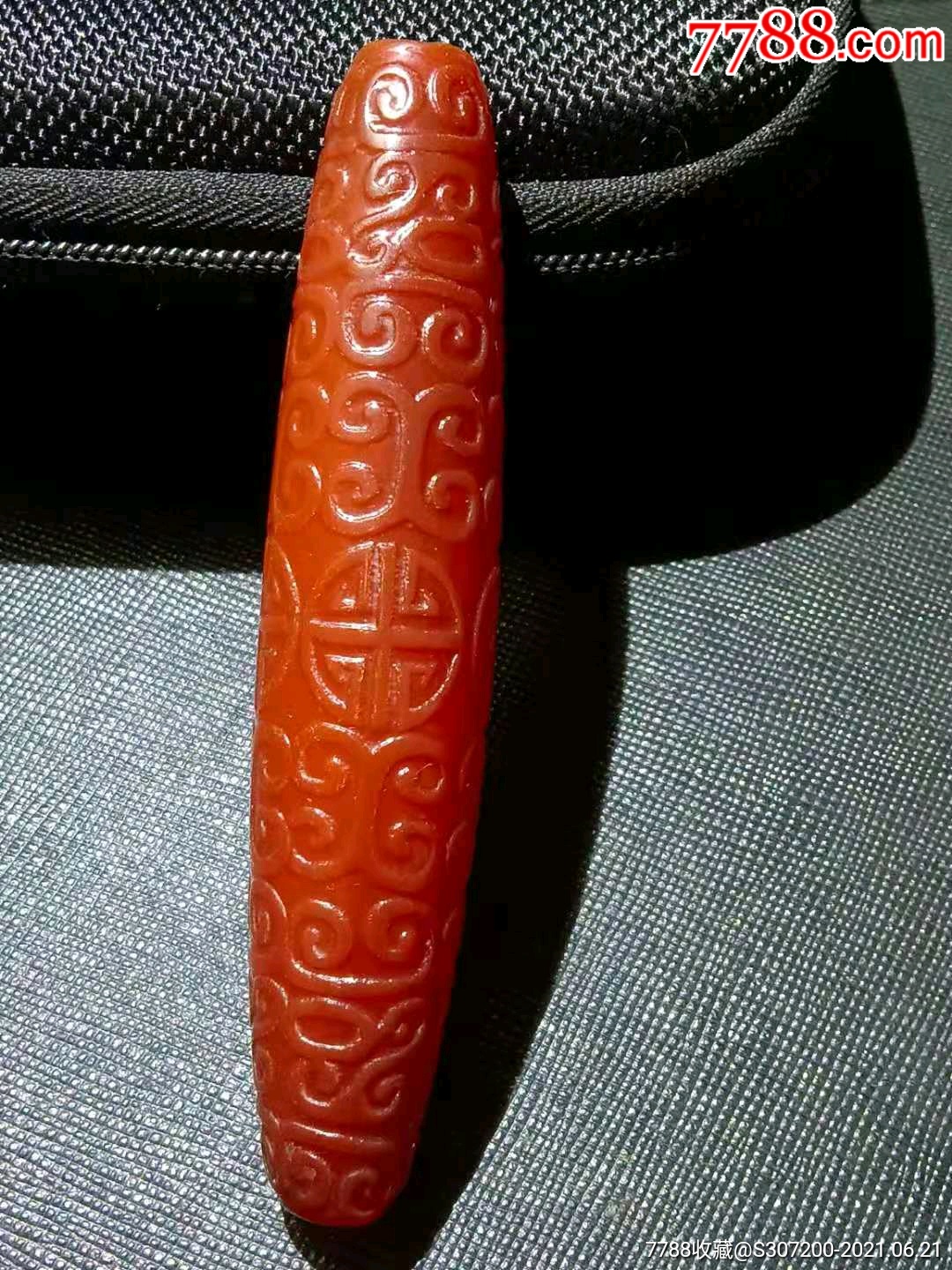 大尺寸回龙纹玛瑙勒子