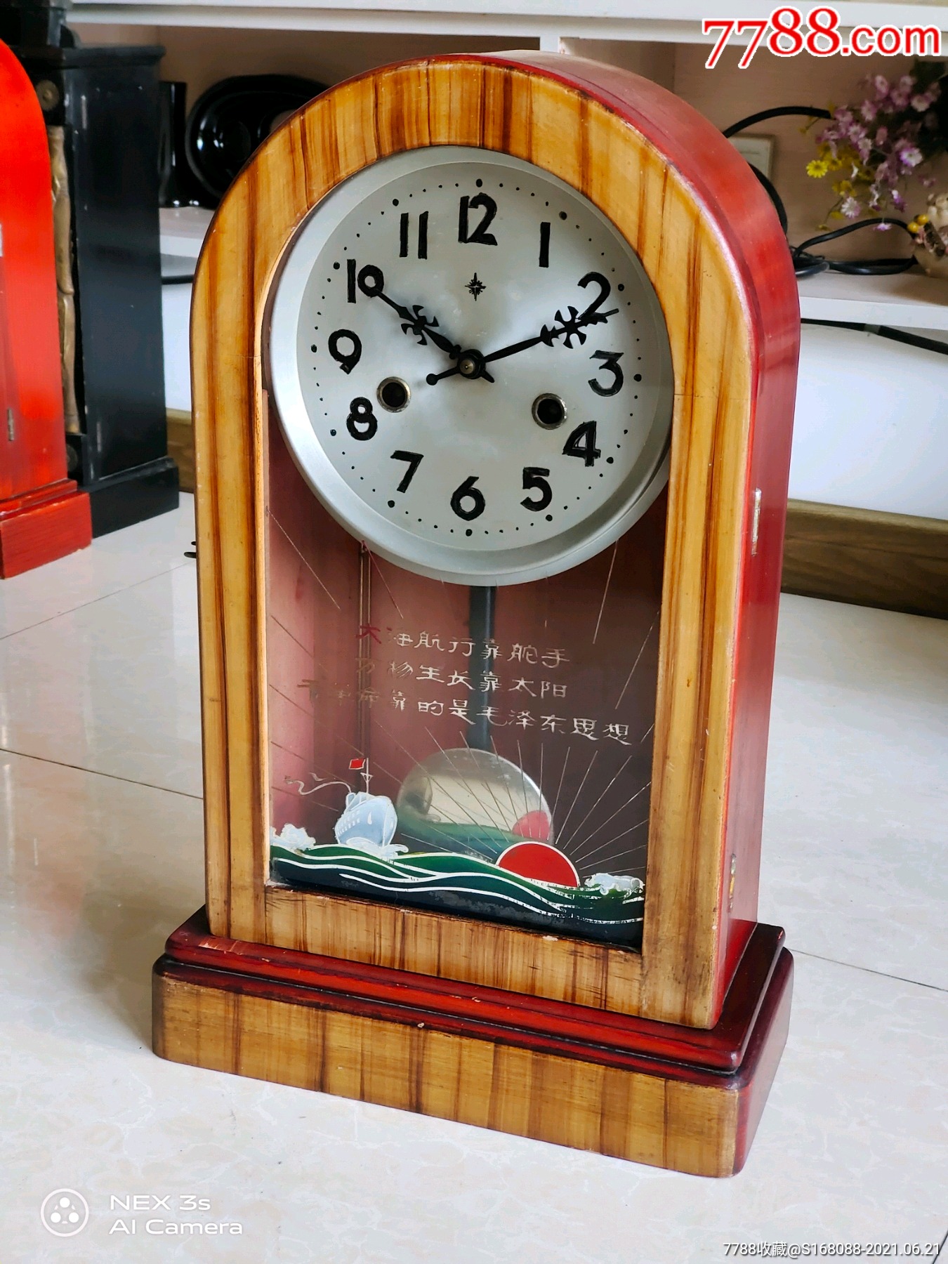 北极星牌古董老座钟老钟表机械上弦老式台钟,60年代-70年代大海航行靠