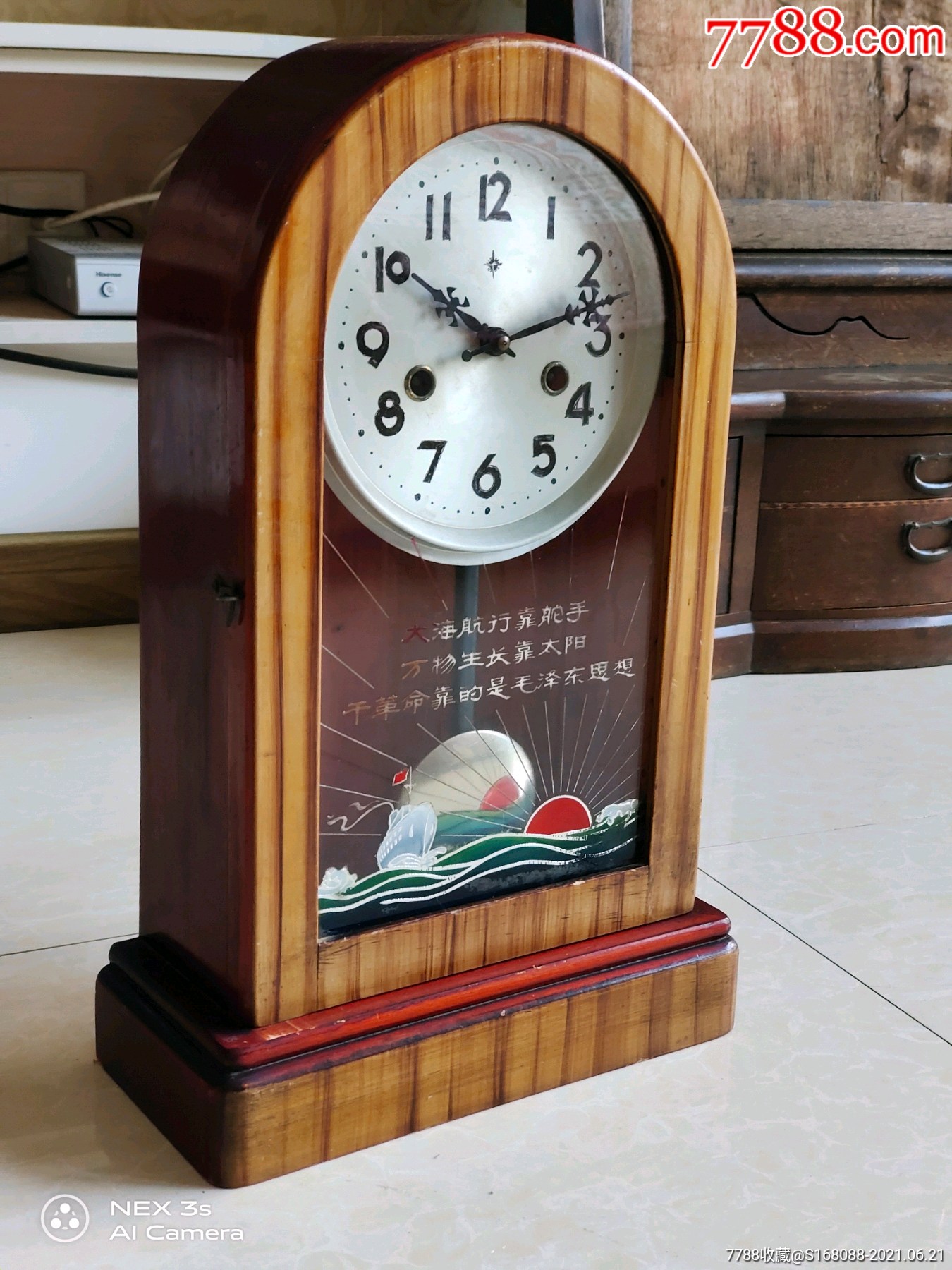 年代怀旧古董老物件大海航行靠舵手北极星牌古董老座钟老钟表机械上弦