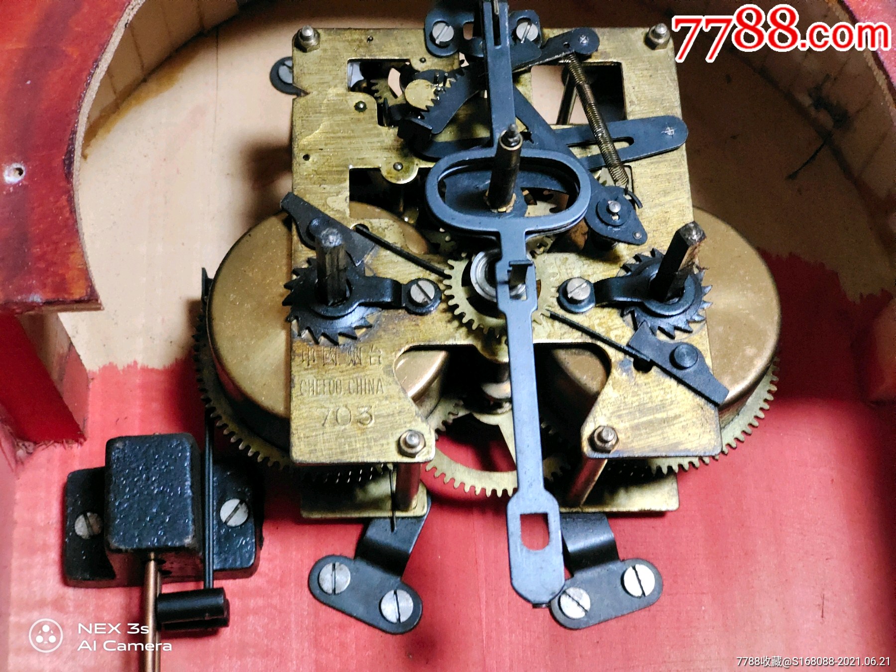 文革时期六七十年代怀旧古董老物件大海航行靠舵手北极星牌古董老座钟