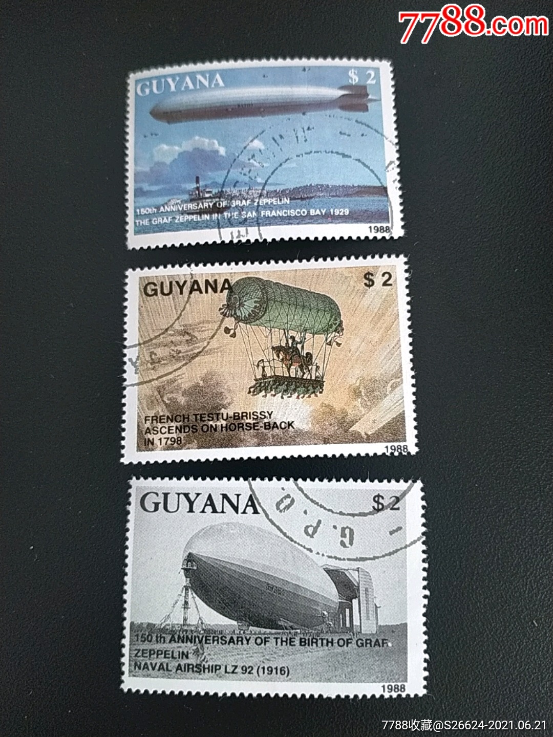 1989年圭亚那飞艇发明家齐柏林诞生150周年暨载人飞艇20周邮票3枚销