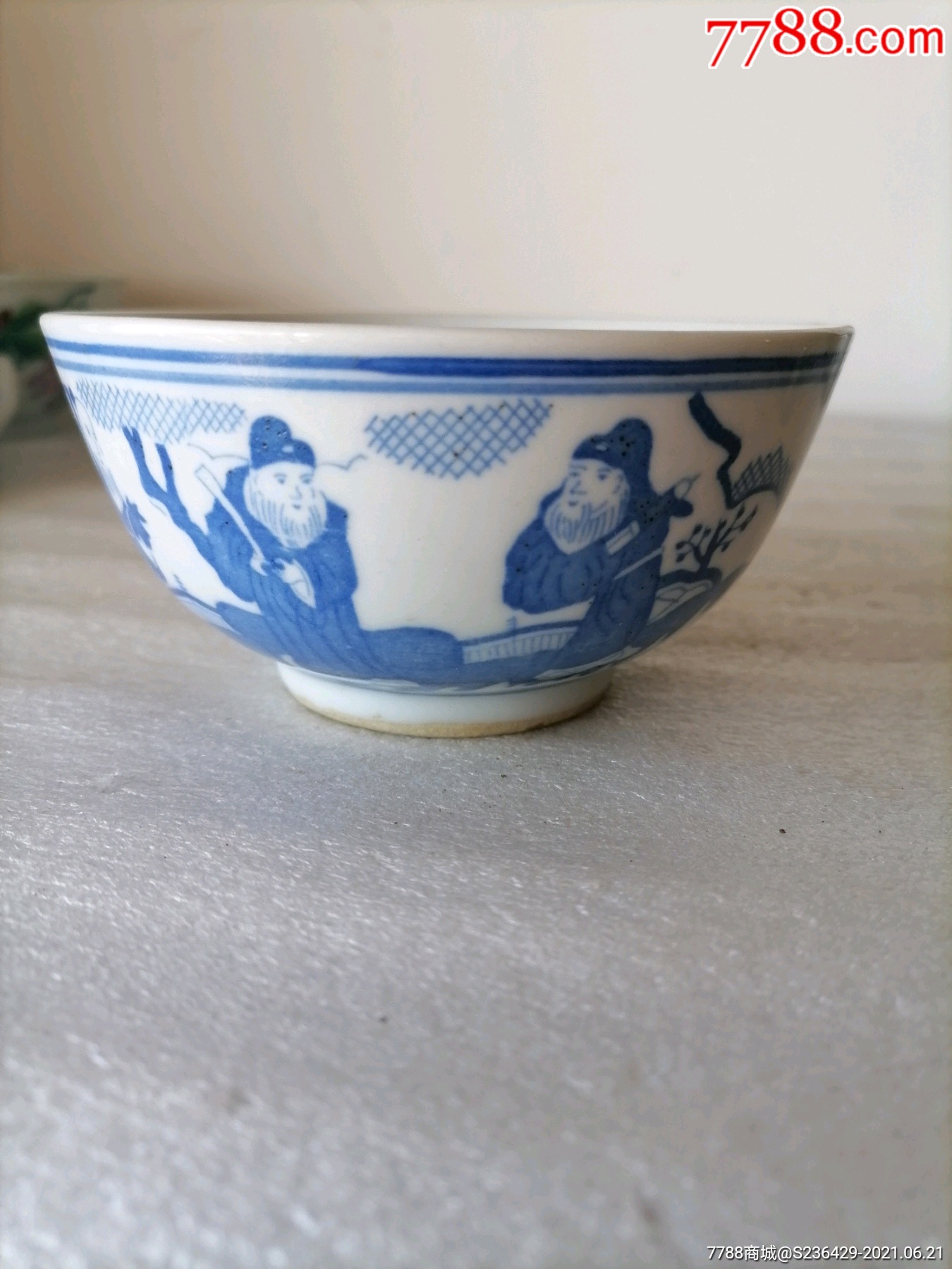 福禄寿喜,小茶碗