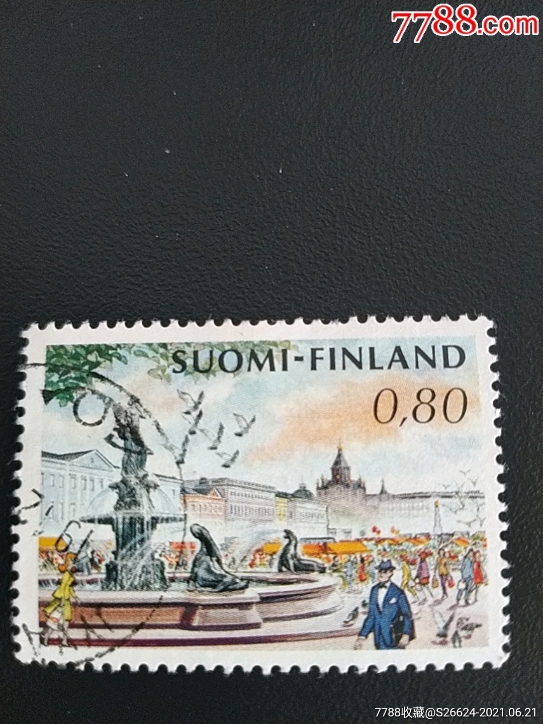 1976年芬兰建筑赫尔辛基市市场邮票1全销