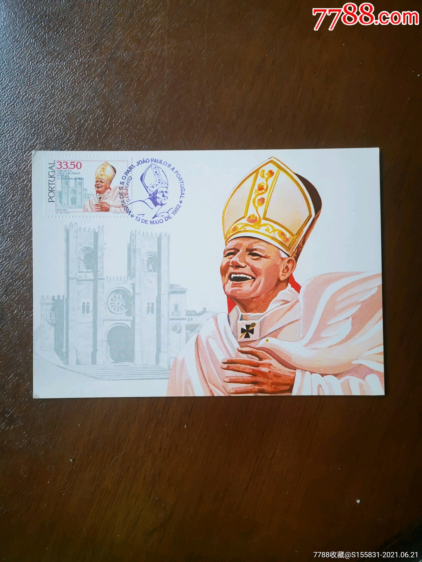 国外极限明信片新品一枚