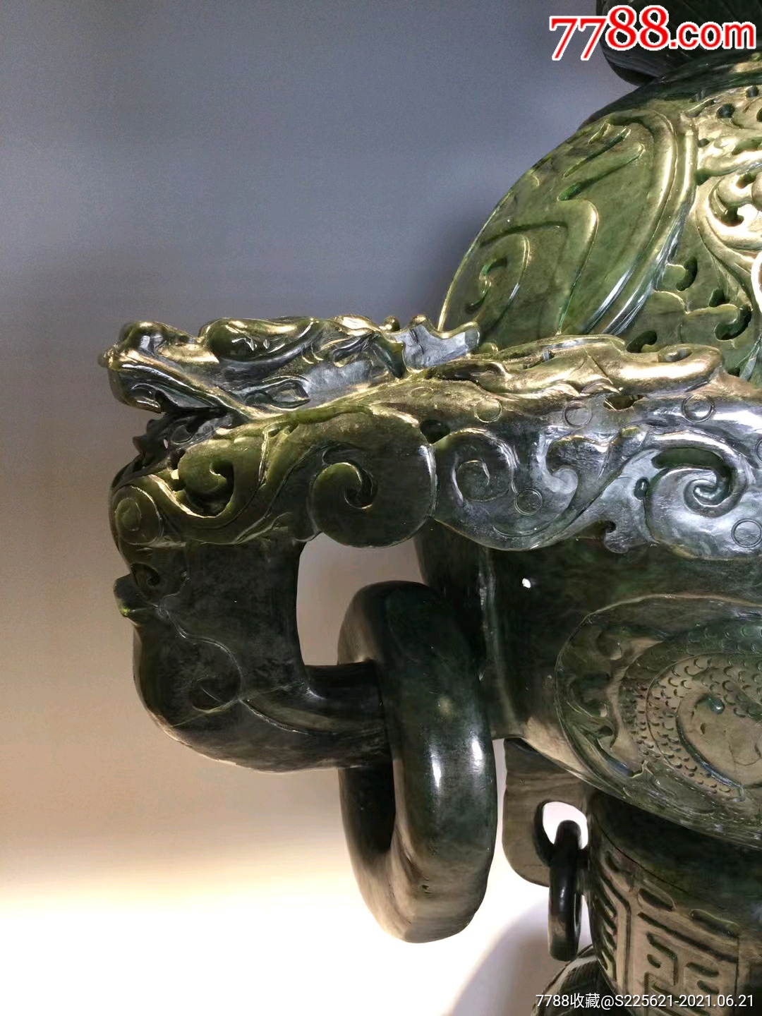 超大创汇时期和田碧玉雕刻百寿纹双环耳香薰炉