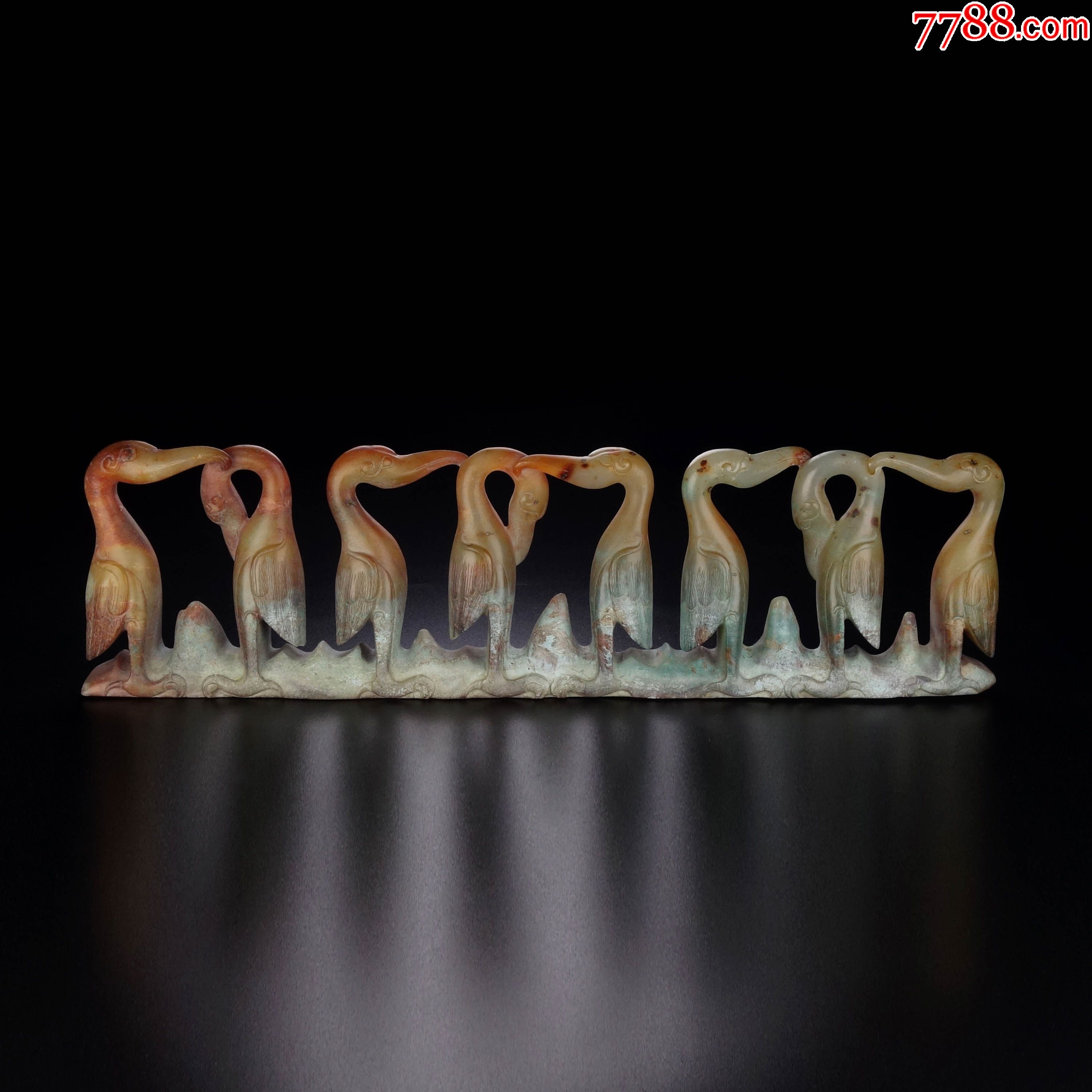 和田玉雕仙鹤笔架摆件