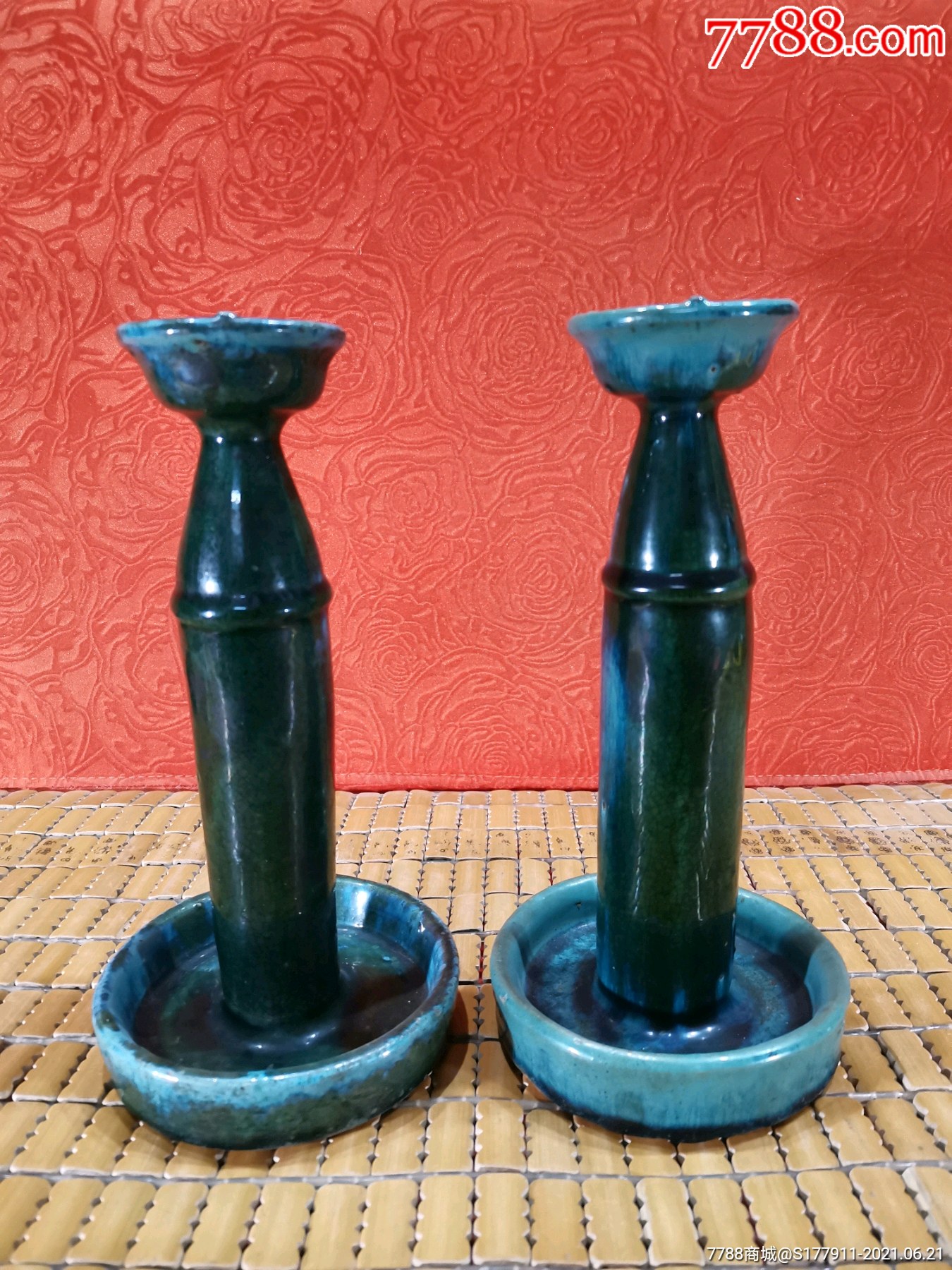 民国绿釉灯台两个