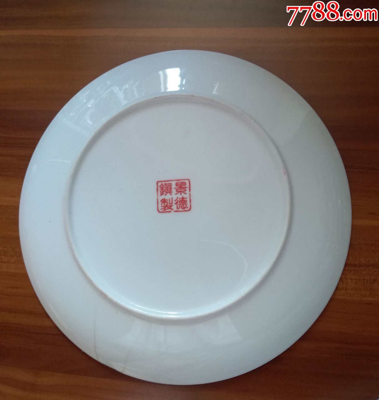 传承中医药文化,热烈庆祝熊胆粉上市,很漂亮瓷器摆件,景德镇制,点图可