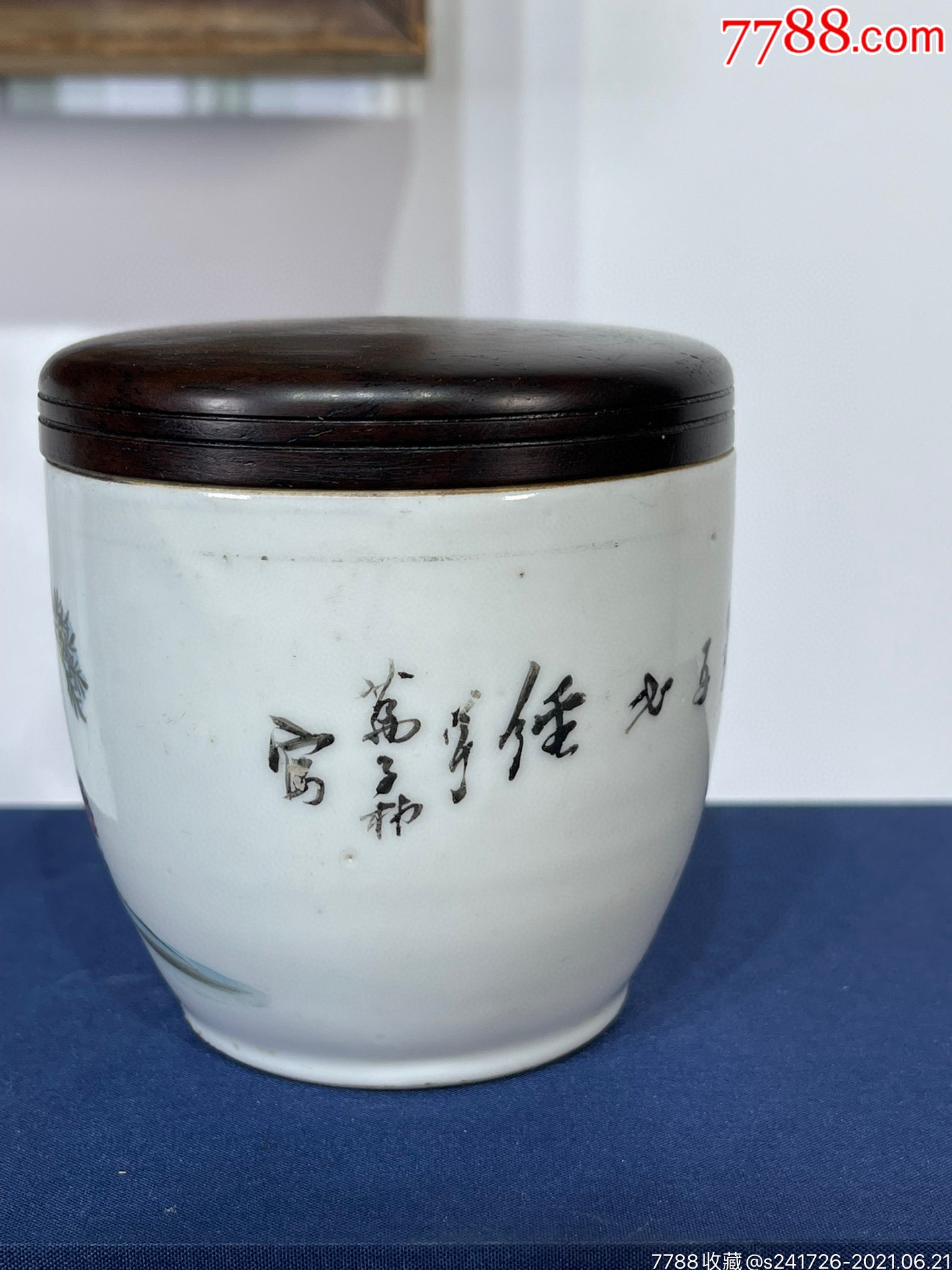 hb9440民国万子林作三娘教子图粉彩罐茶叶罐