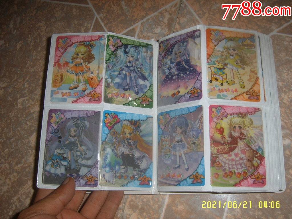 游戏卡天使衣橱换装卡450张以上应该全套接受议价