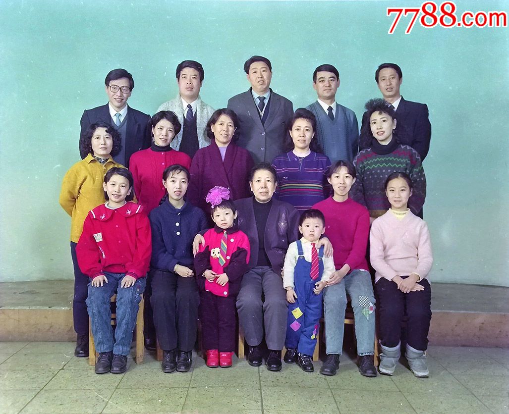 北陵公园合影【彩色老底片】_老照片_第2张_7788钱币网