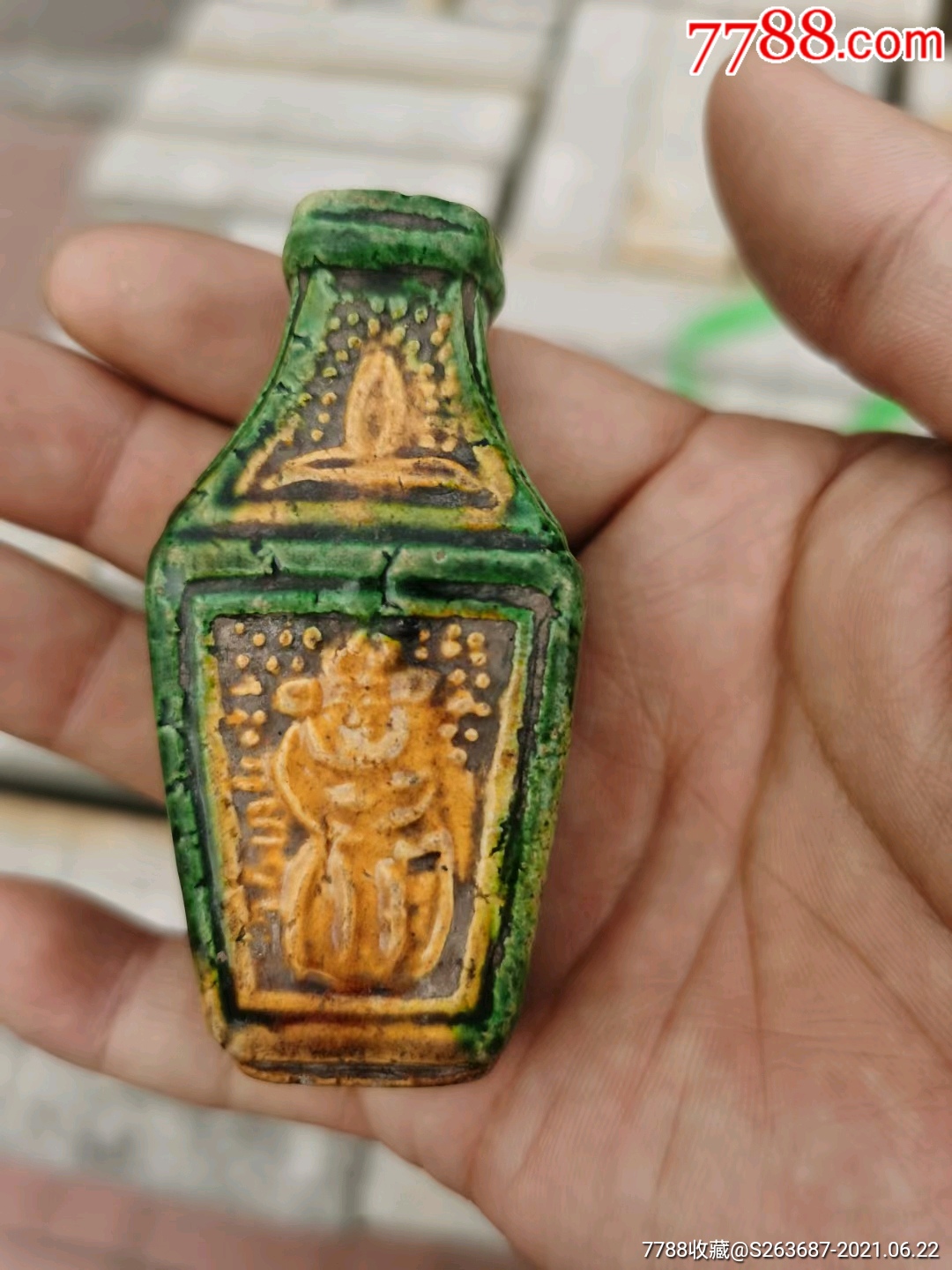 明代人物鼻烟壶