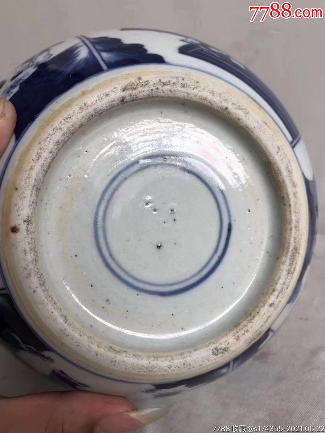 清康熙青花葫芦瓶