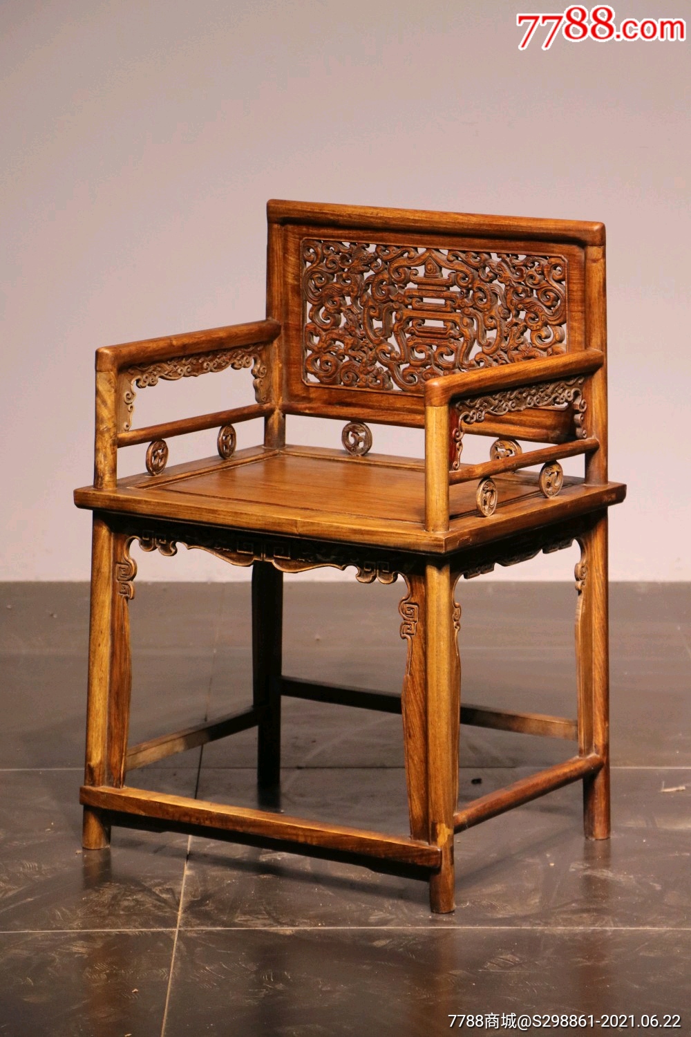 民国时期花梨木玫瑰椅三件套完整无缺品相如图茶几尺寸43/34/67椅子