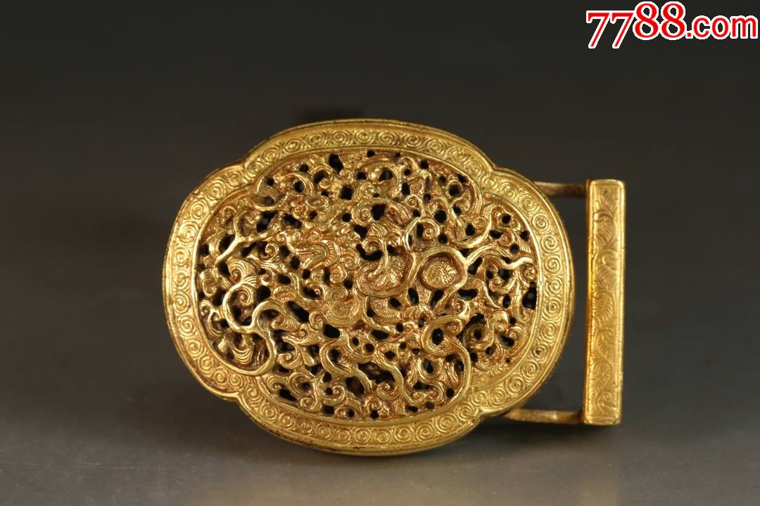 旧藏,铜鎏金龙纹带扣