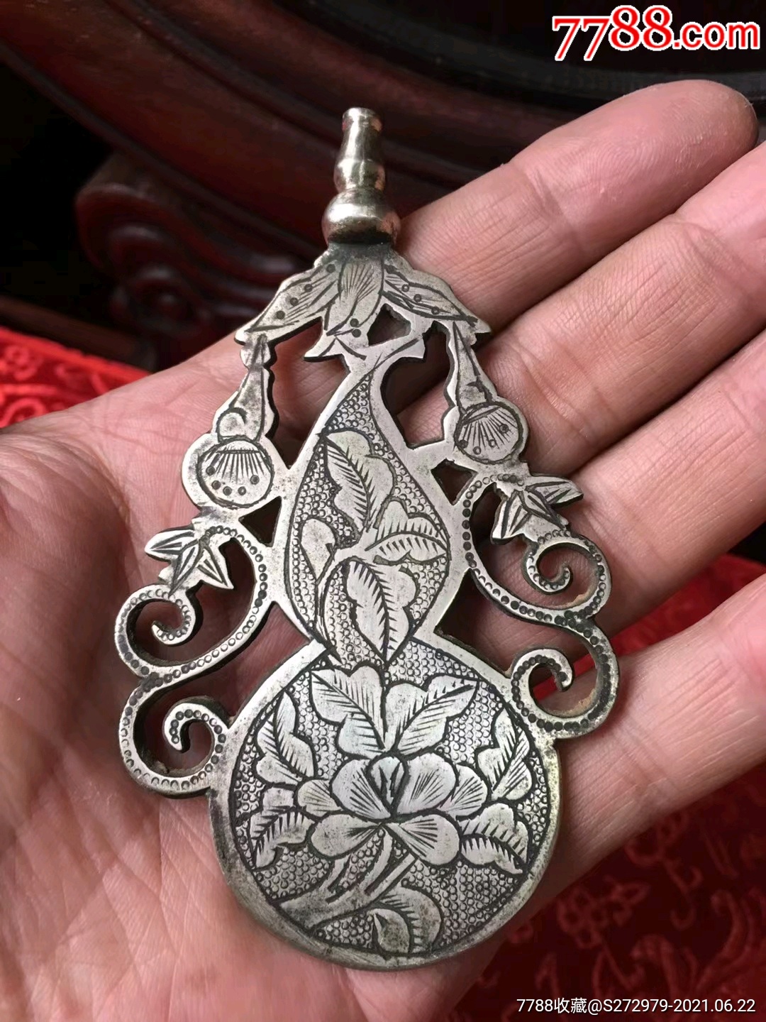 清代子孙万代老银挂饰