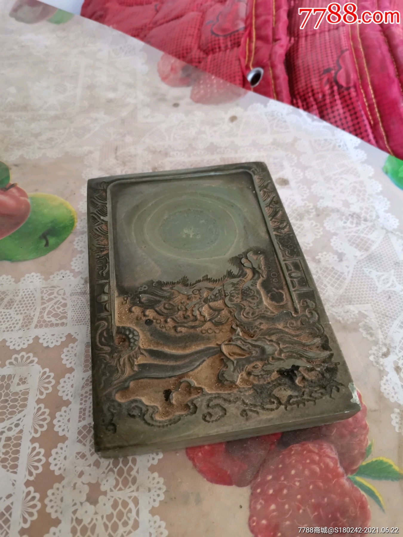 清代老砚台古玩收藏文房古董_端砚_第1张_7788砚台收藏