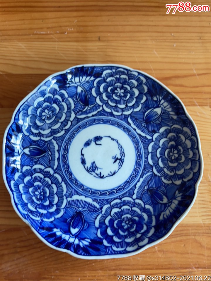 明治时期手绘青花老盘赏盘-青花瓷-7788商城__七七八八商品交易平台