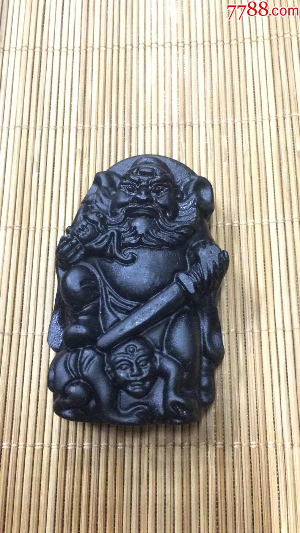 和田墨玉钟馗挂件