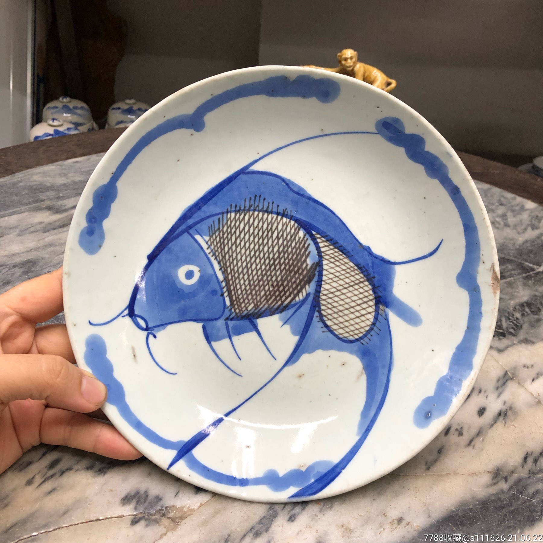 晚清时期青花釉里红鲤鱼纹大盘