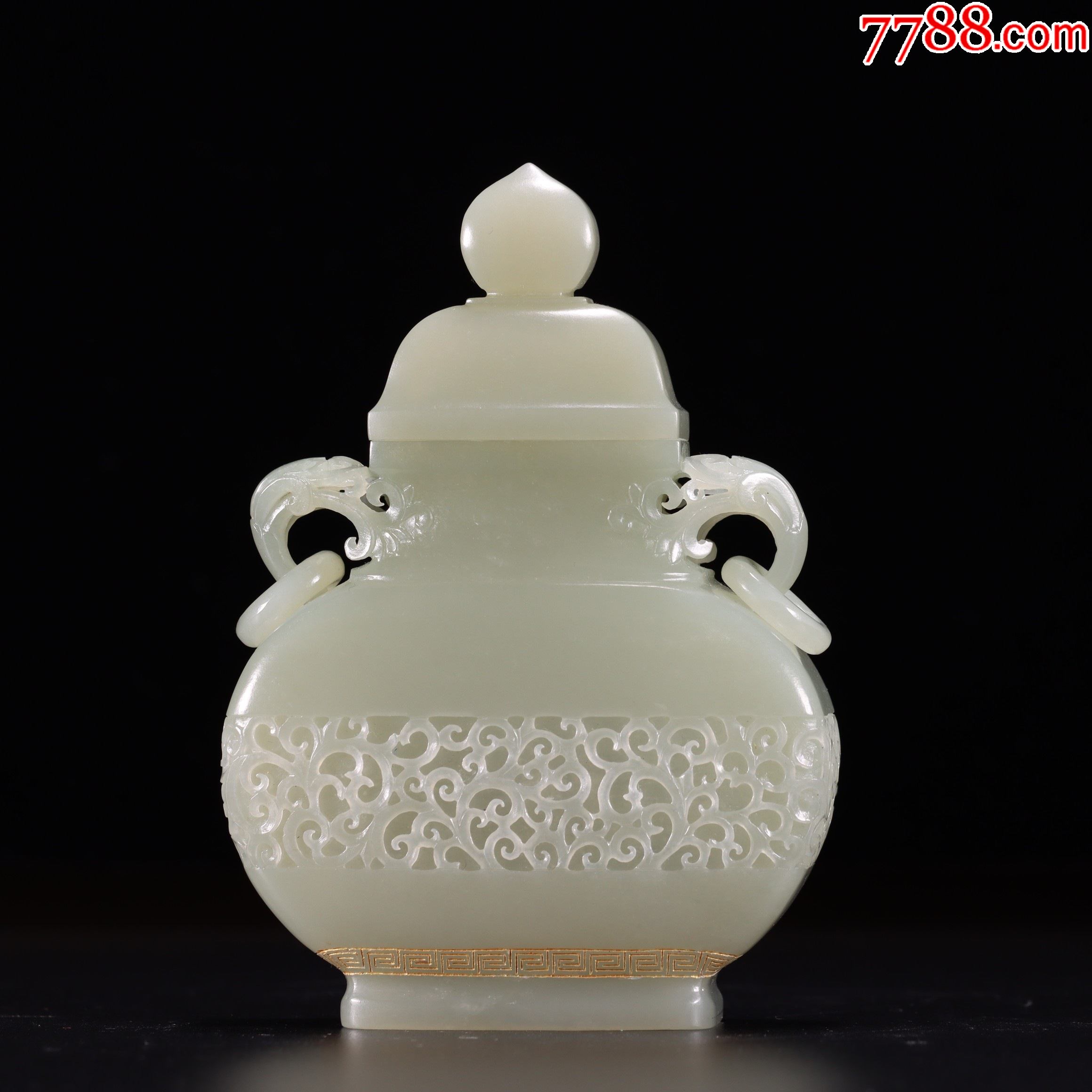 和田玉花卉双耳瓶