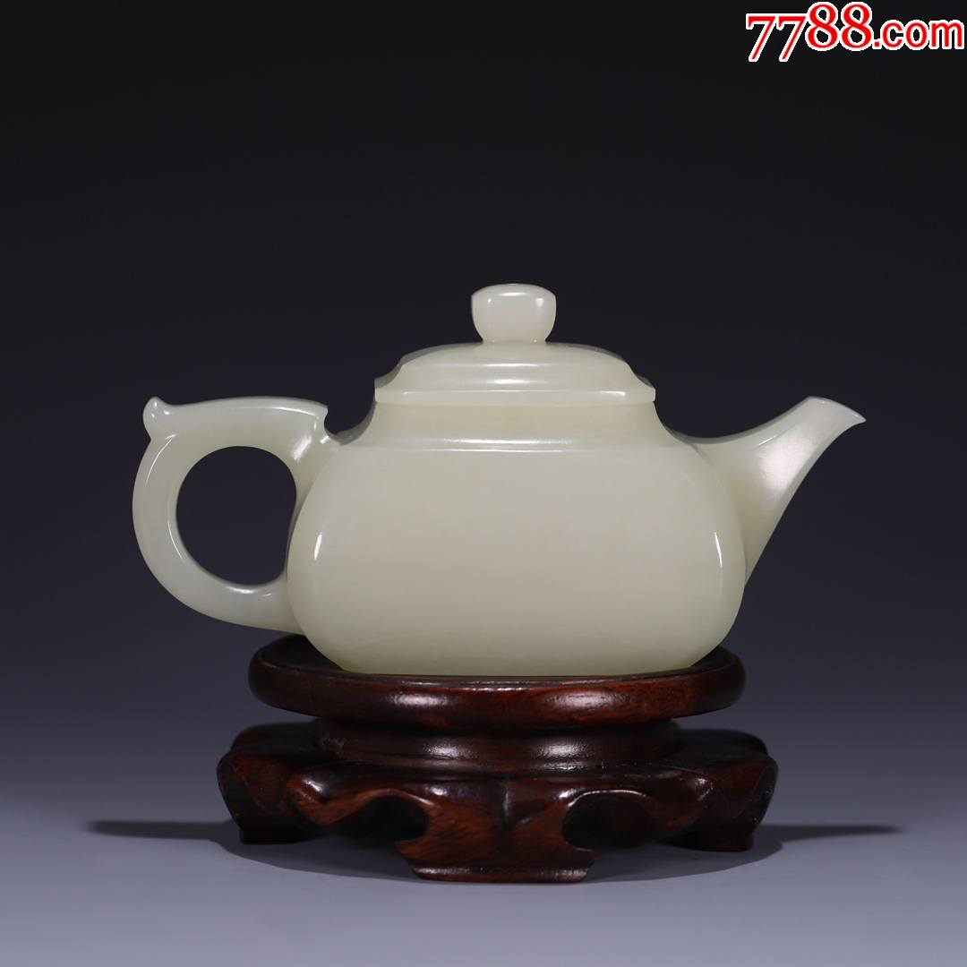 和田玉方形茶壶
