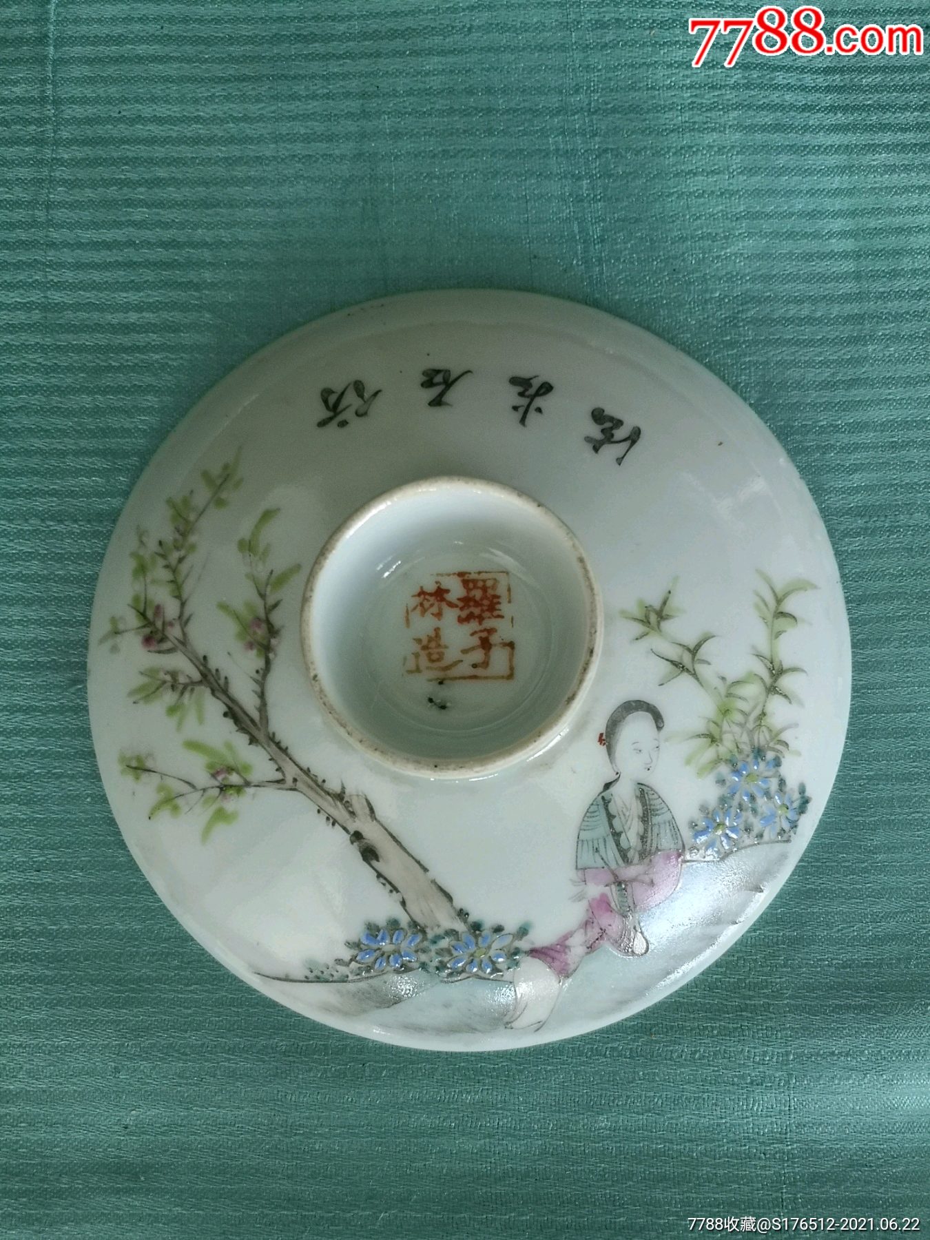 民国名家罗子林造仕女茶碗盖子_彩绘瓷/彩瓷_第1张_7788瓷器