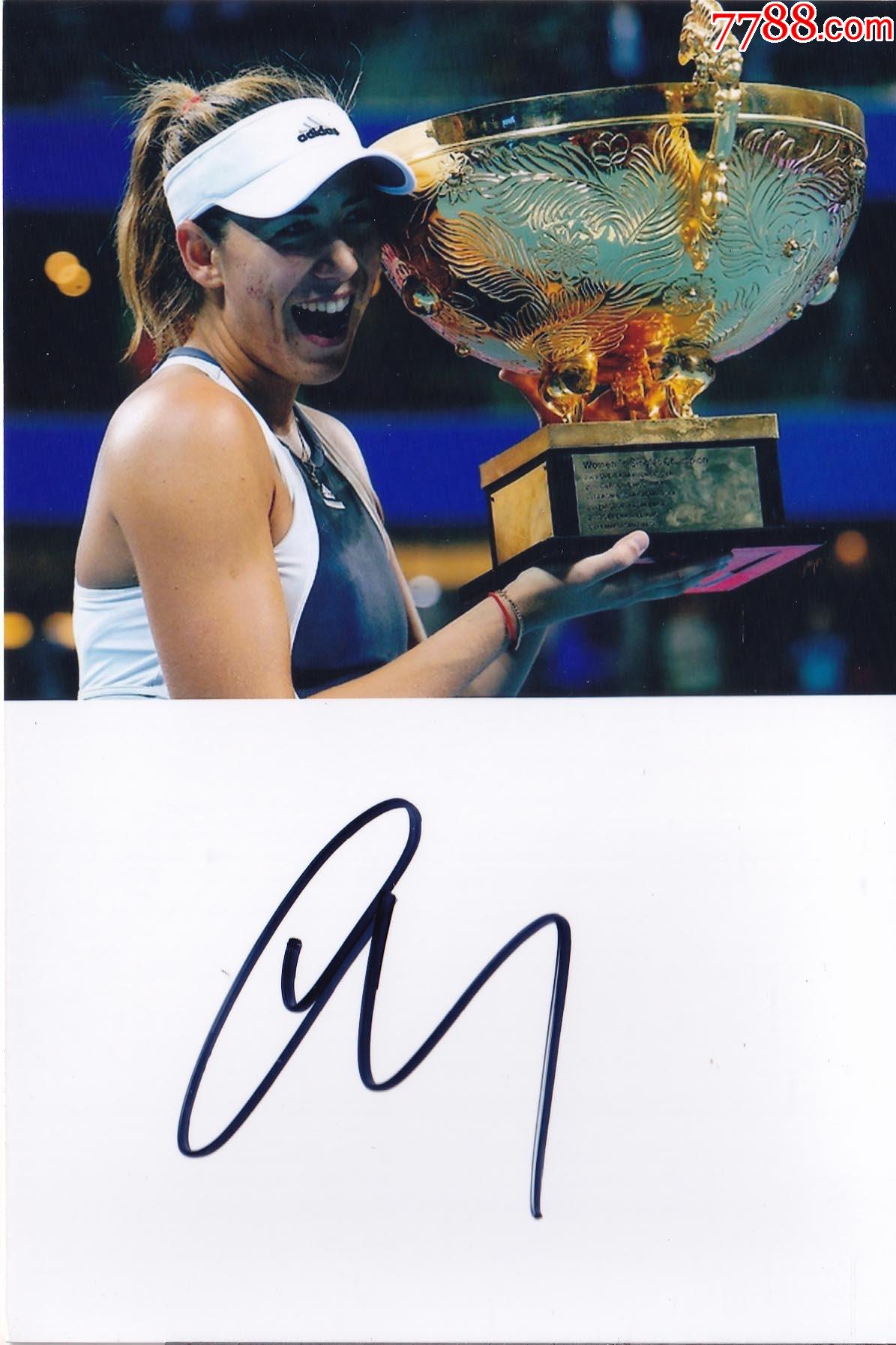 官方正品a正版网球明星穆古拉扎亲笔签名照送礼佳品生日礼物珍藏