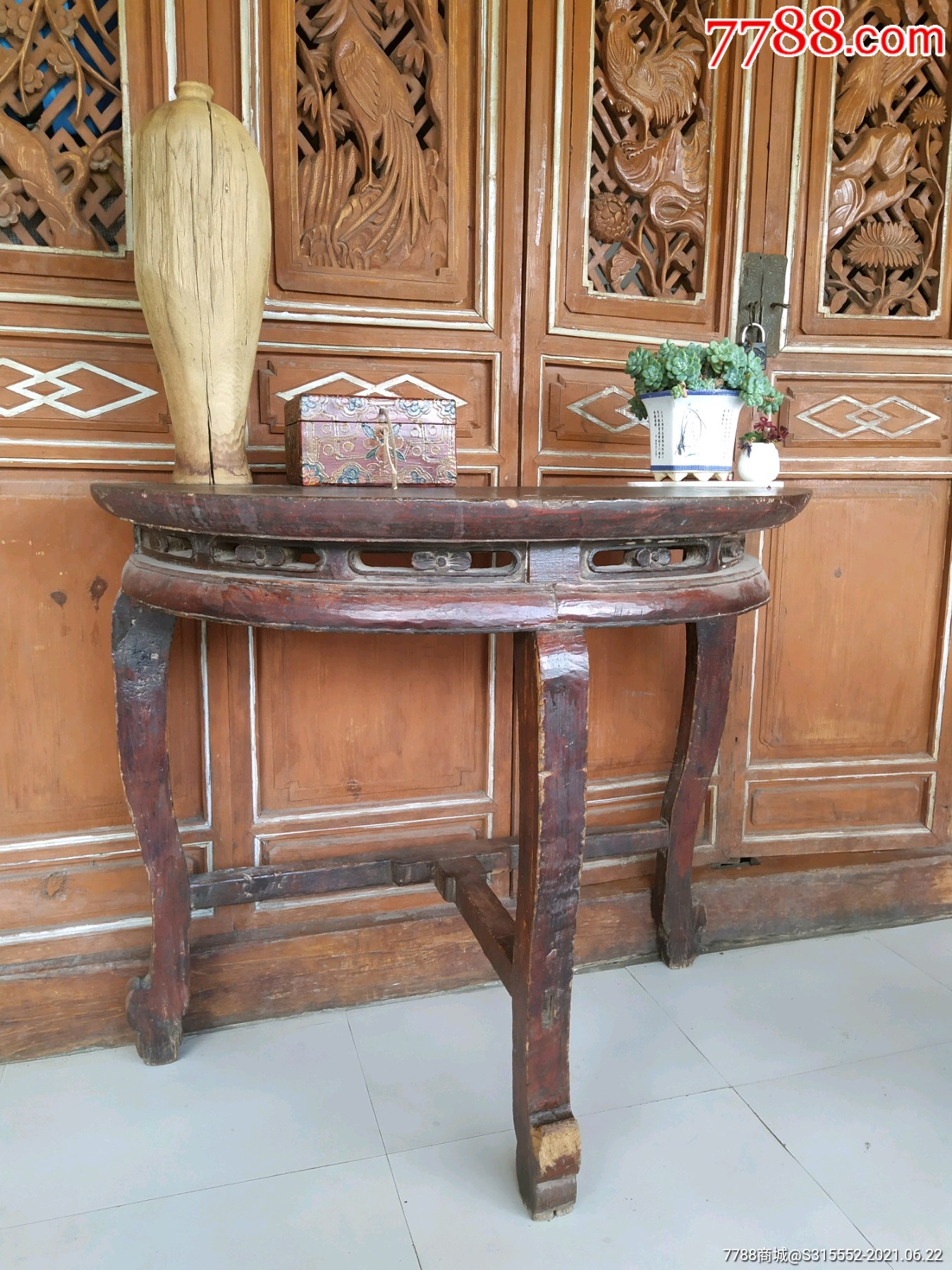 云南大理丽江地区白族纳西族半圆桌