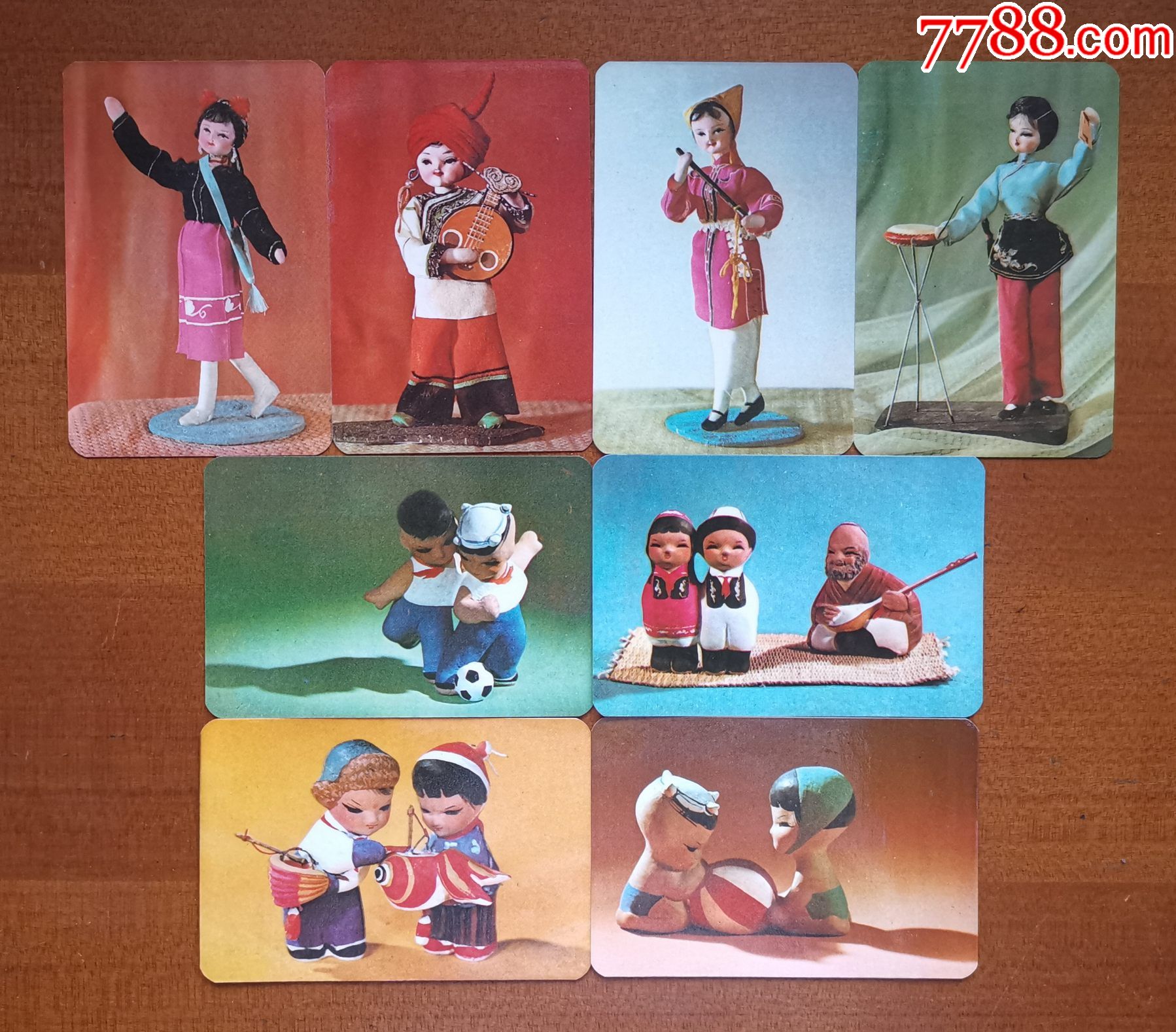 1976年"玩偶"年历片一套8枚全,成套稀少