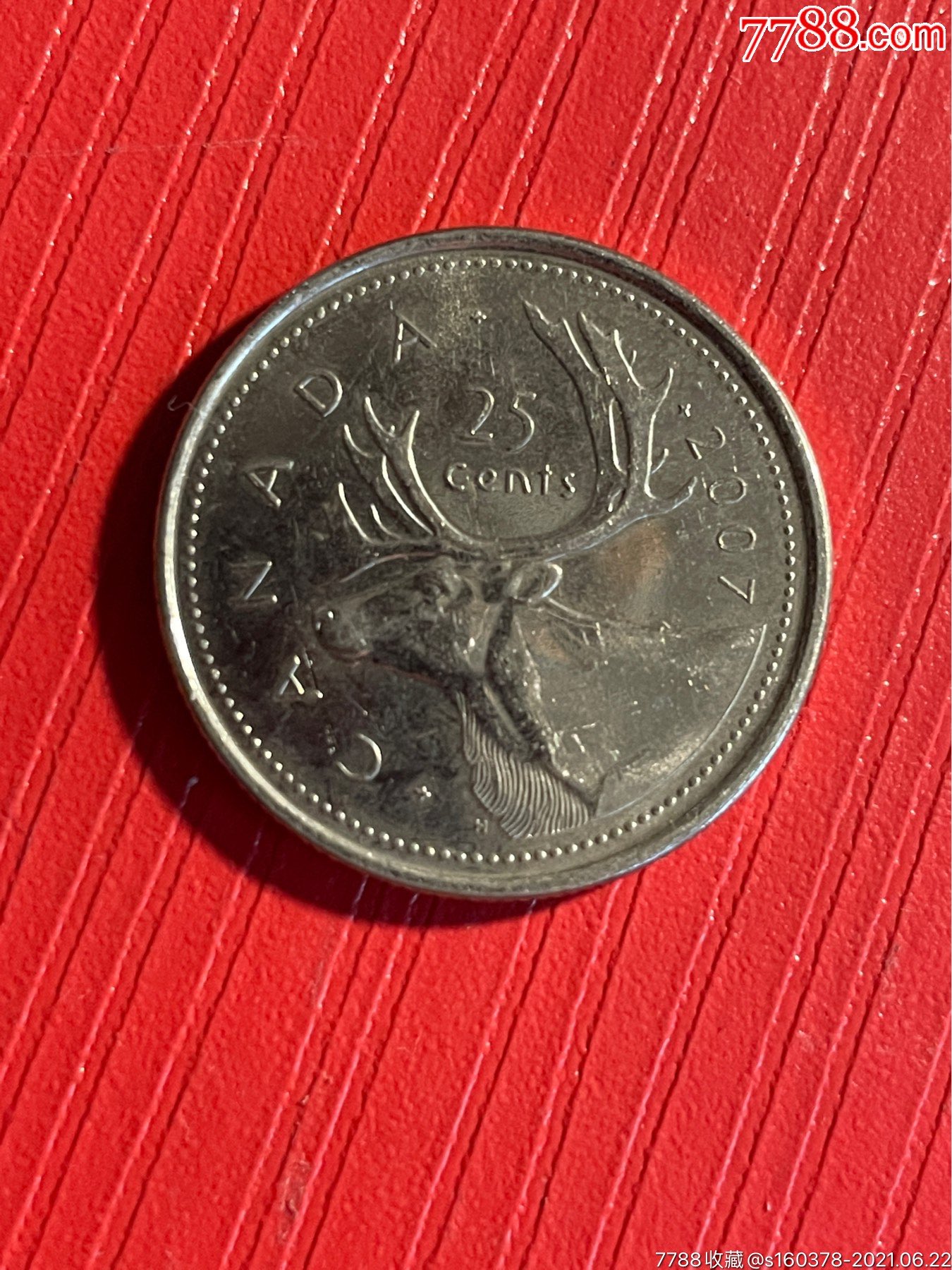 外国硬币加拿大硬币2007加拿大25分硬币伊丽莎白女王