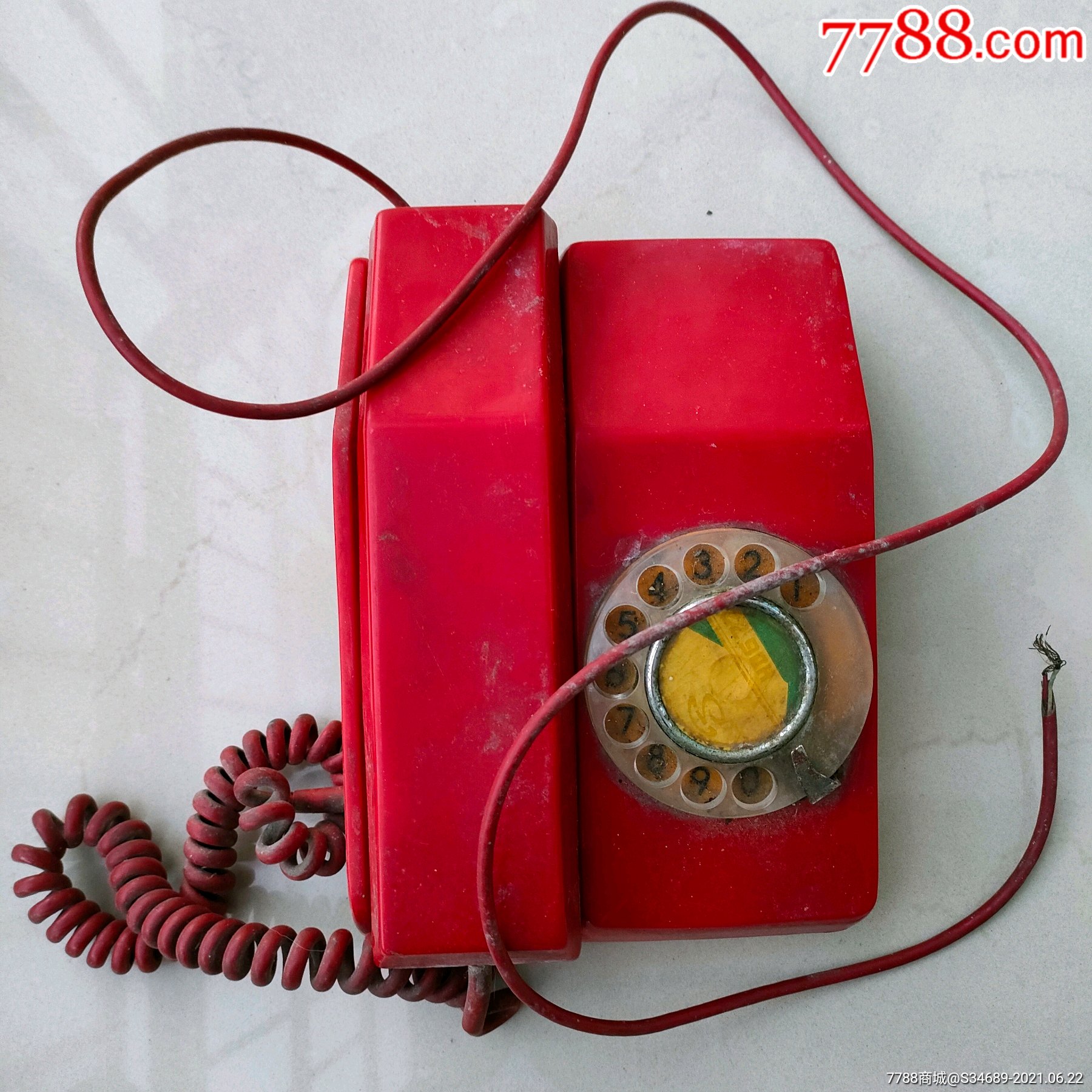 电话尾号7788和1188哪个好?的简单介绍 电话尾号7788和1188哪个好?的简单介绍