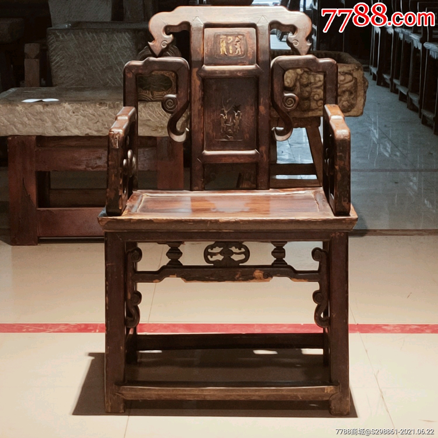 清中期楠木太师椅独板坐面后背草龙勾如意耳十分精美用料扎实整体