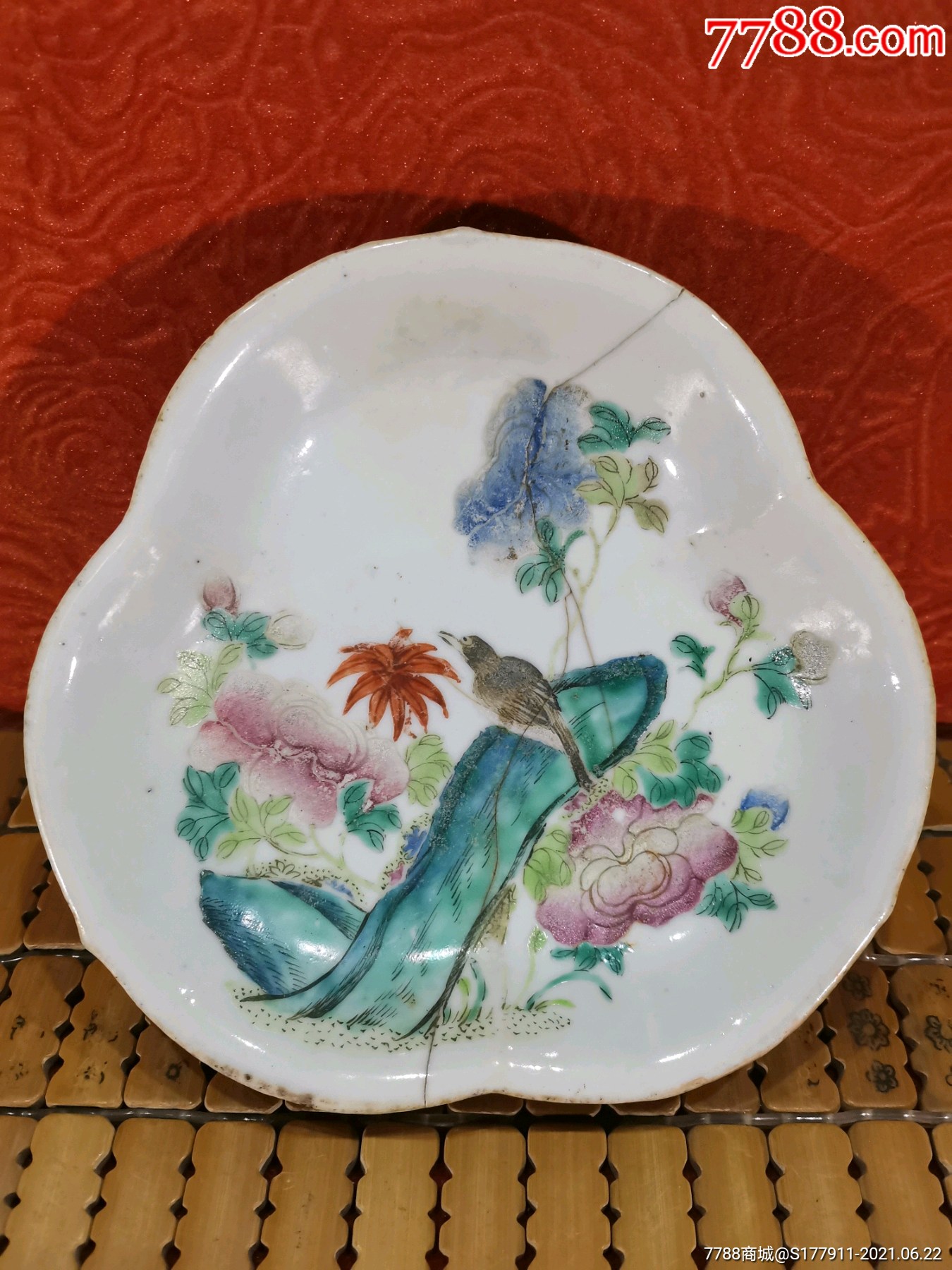 光绪粉彩花鸟纹花口高足盘