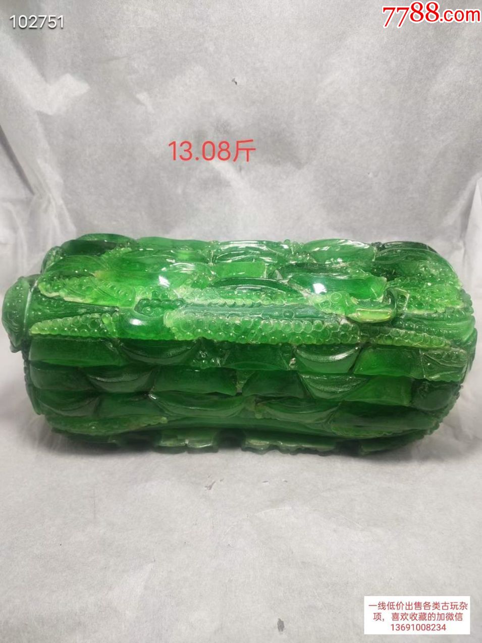 纯天然特大翡翠枕头,尺寸特大,重13.