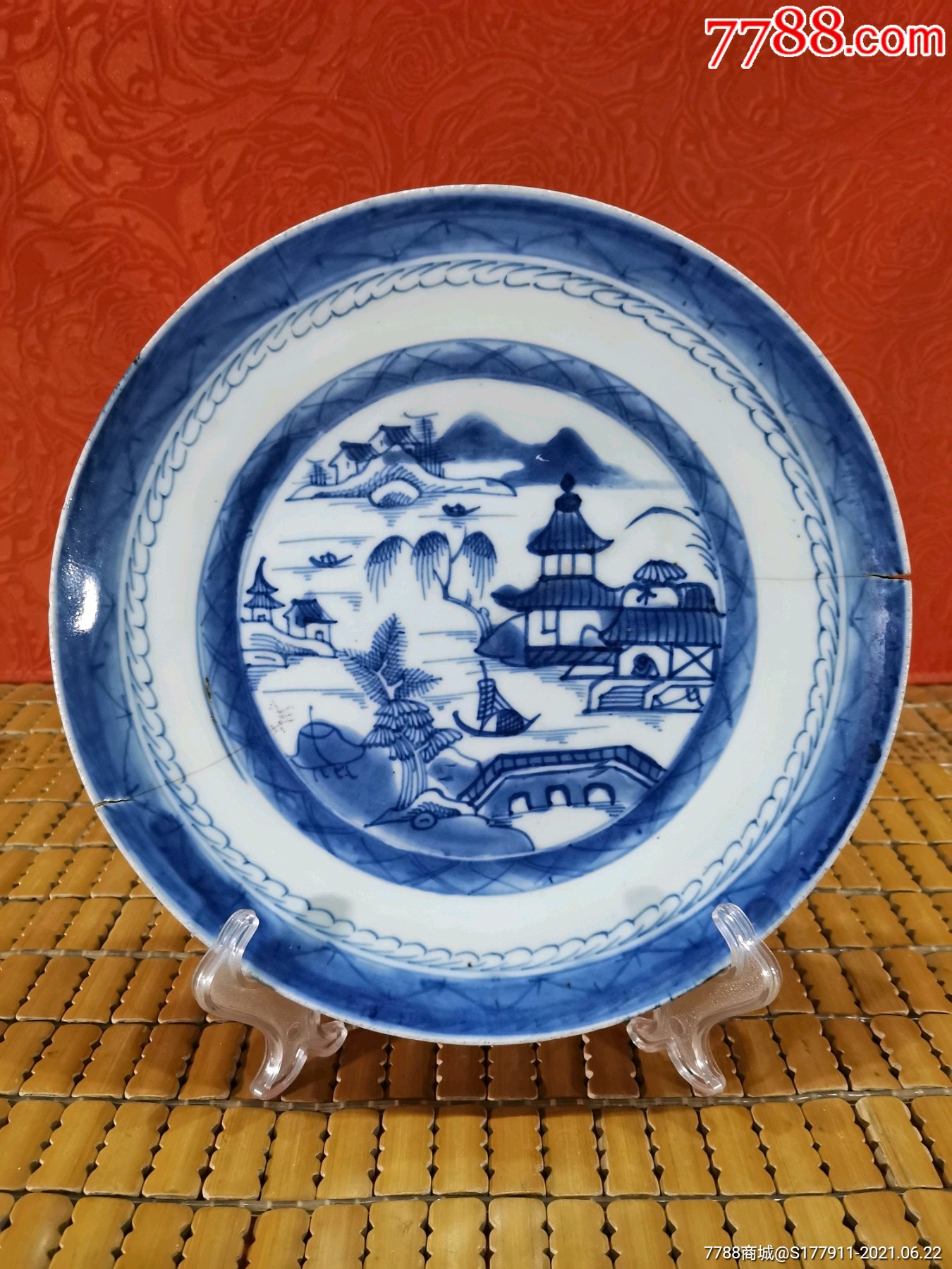 清代青花山水纹盘