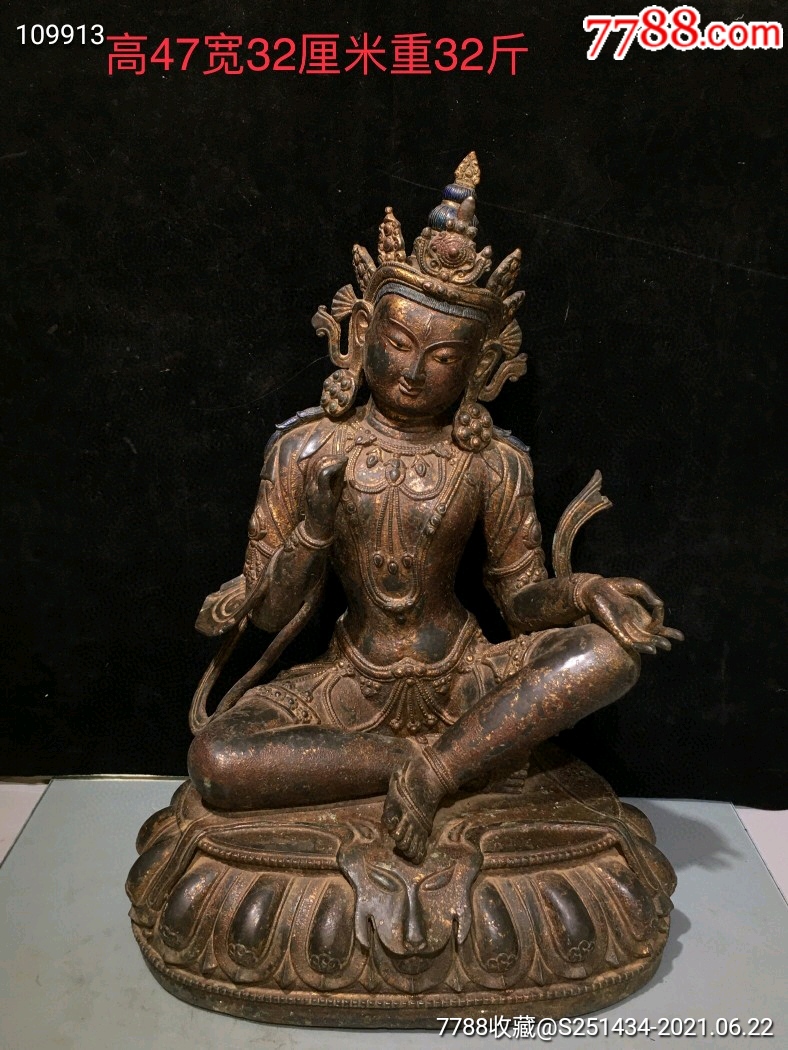 清代释迦牟尼坐莲菩萨佛像一尊