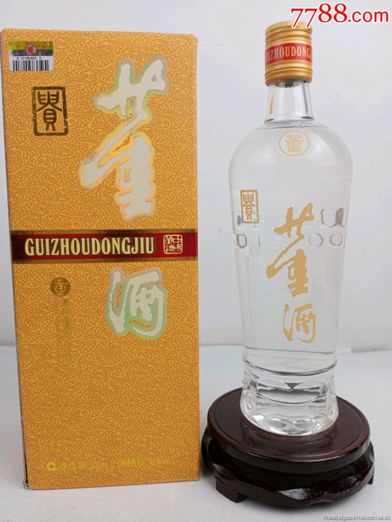 2011年46度董酒特别