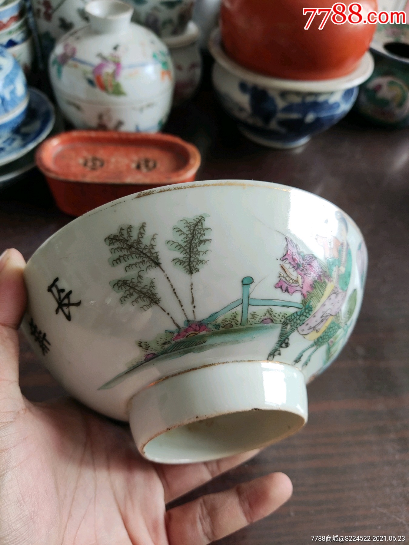 民国万子林绘粉彩麒麟送子高足碗