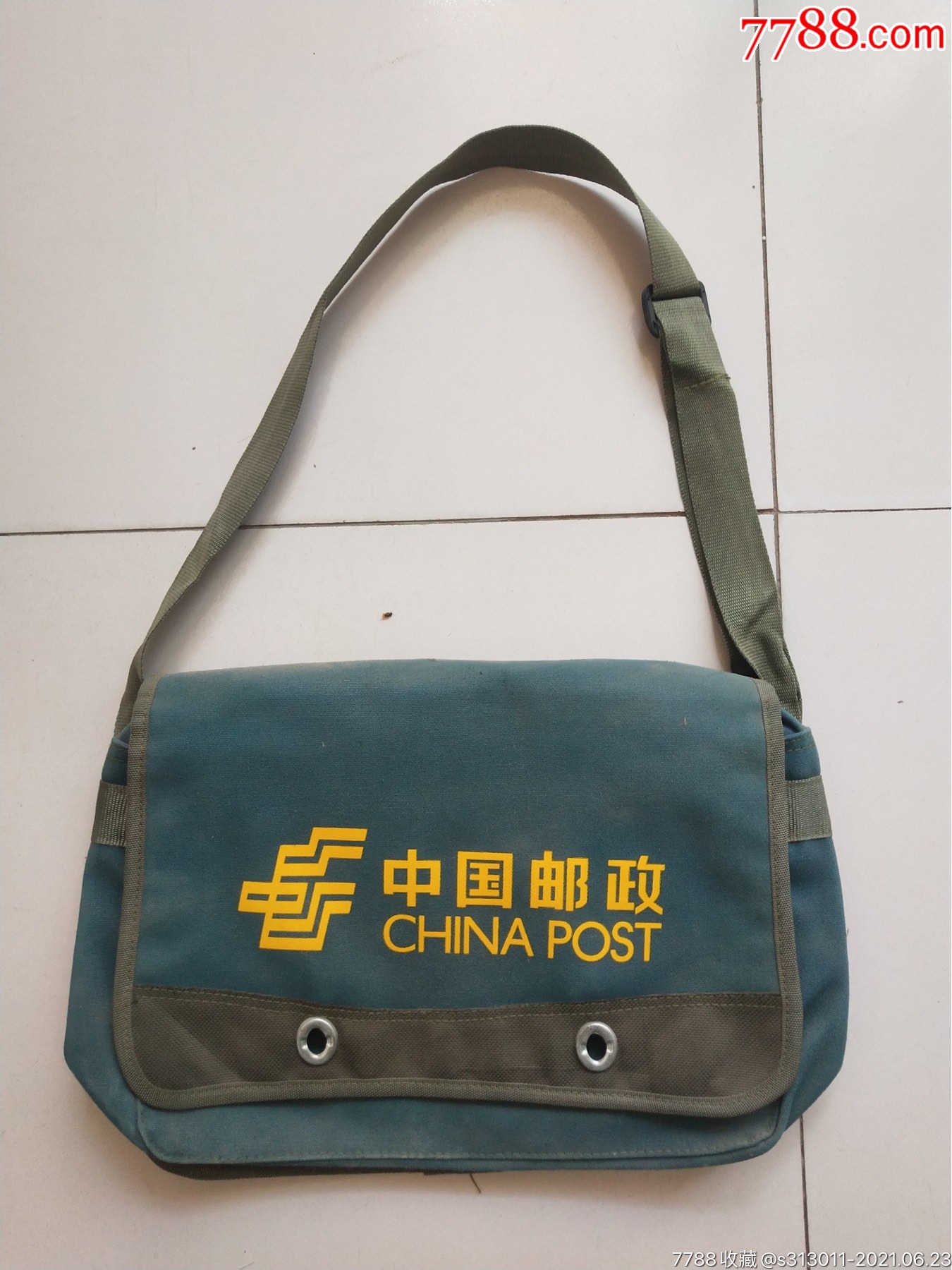 收来中国邮政包