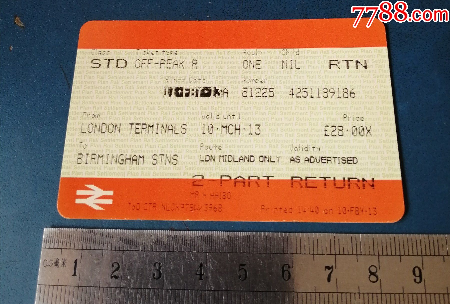 伦敦10号线地铁卡