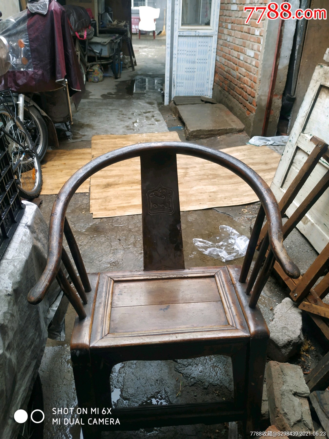 老式圈椅