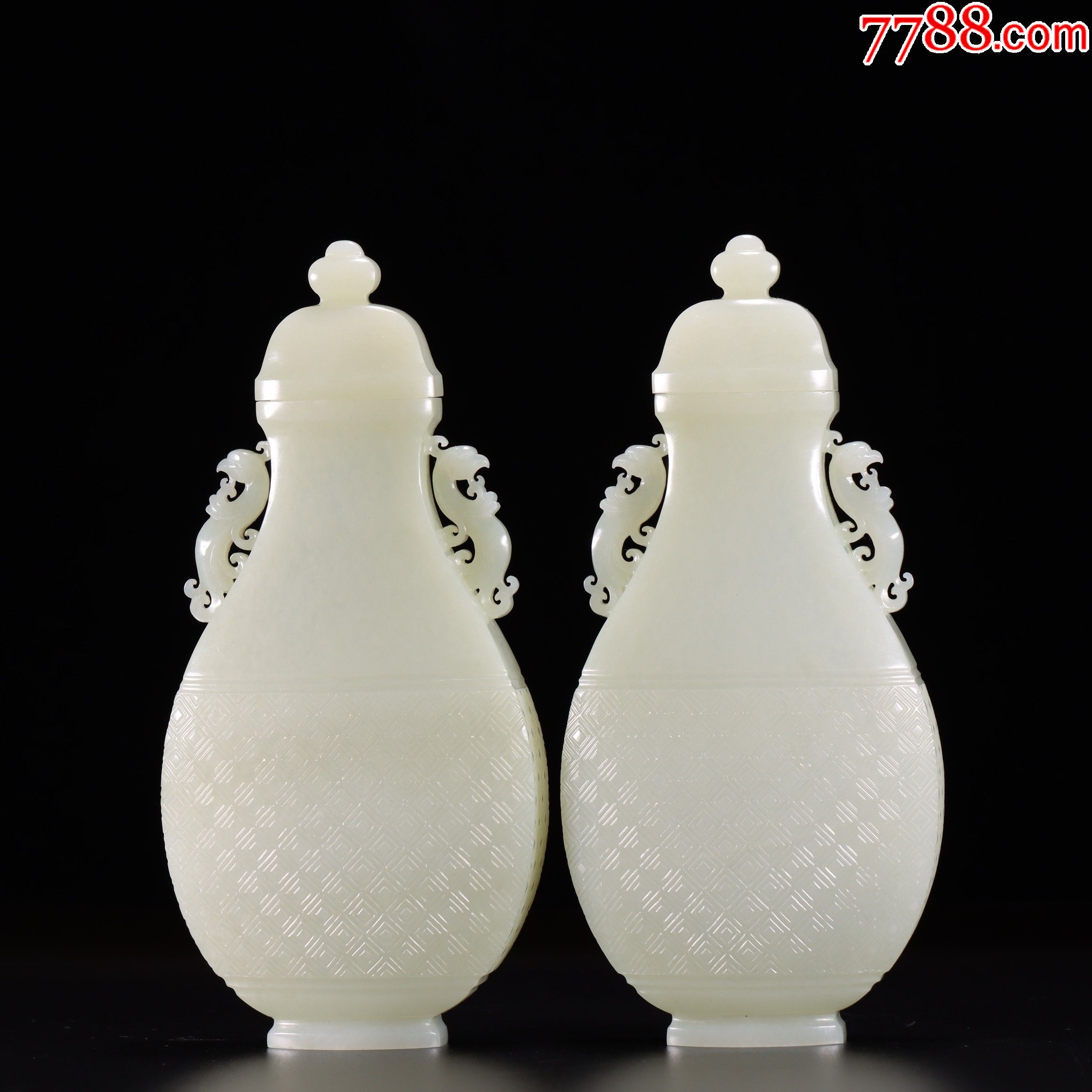 和田玉一对凤耳瓶