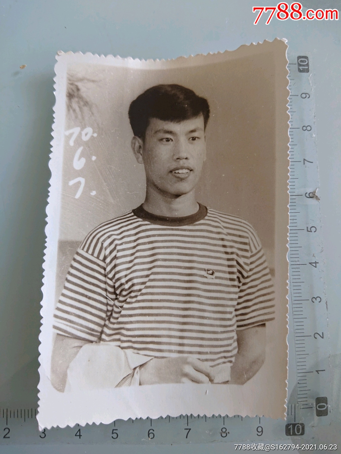 七十年代水手杉男青年