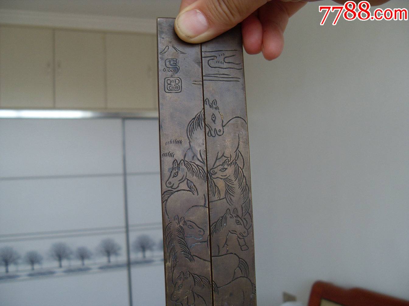 全网罕见刻【八马图】民国老铜镇尺!