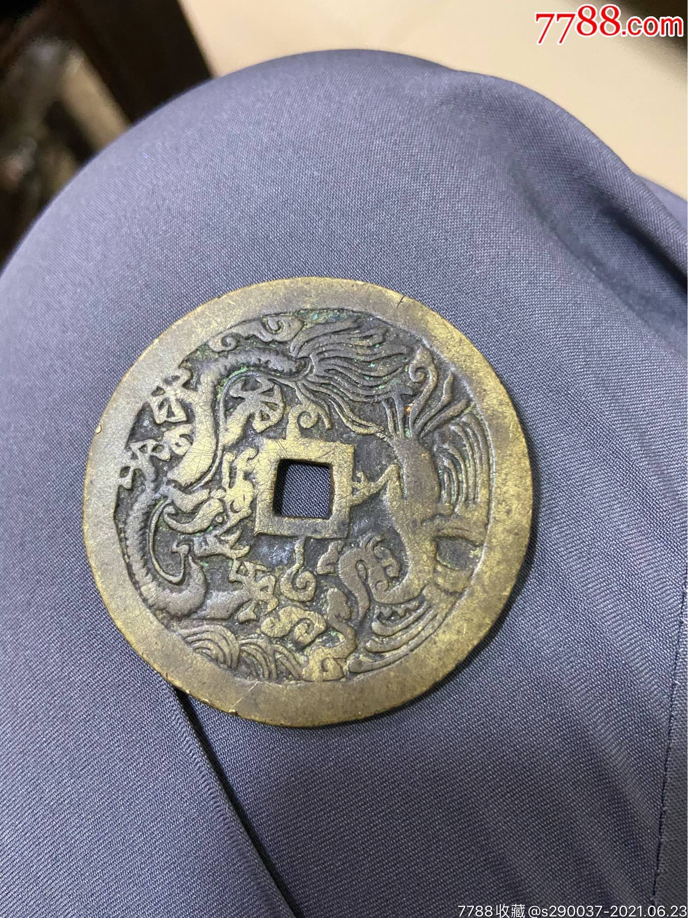 正德龙凤_价格4200元_第1张_7788收藏__收藏热线