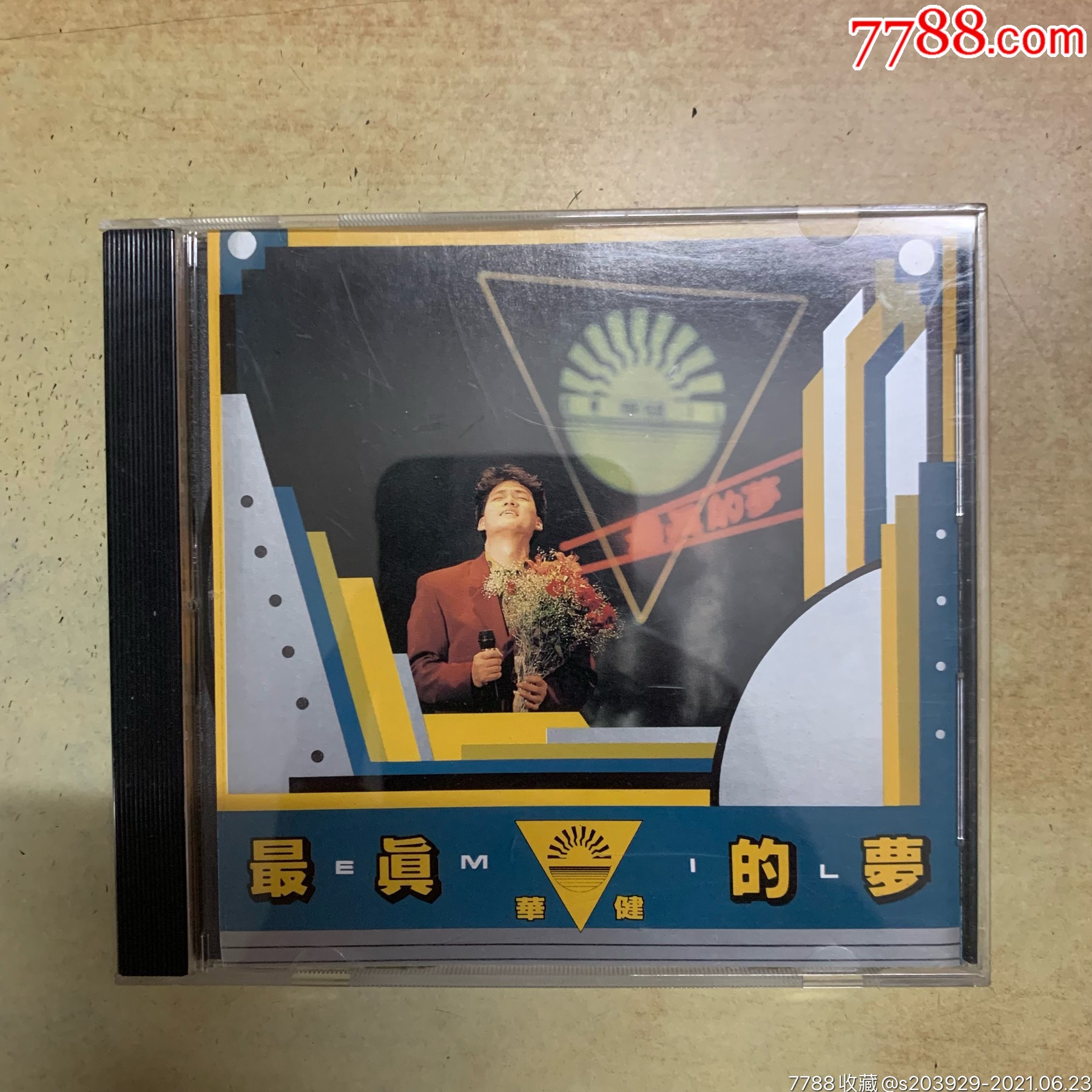 《周华健—最真的梦》台早期有码k版