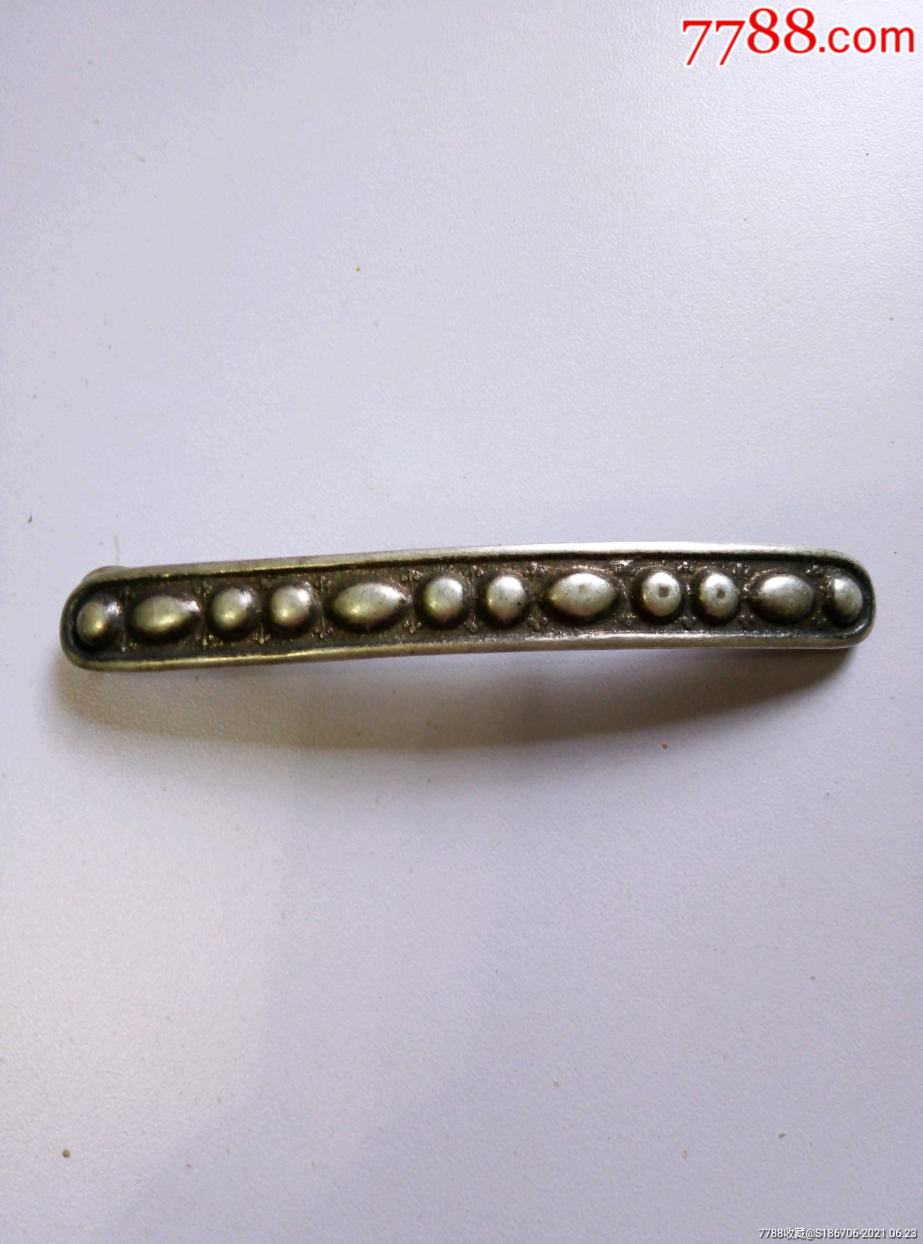 清末民初老银发卡