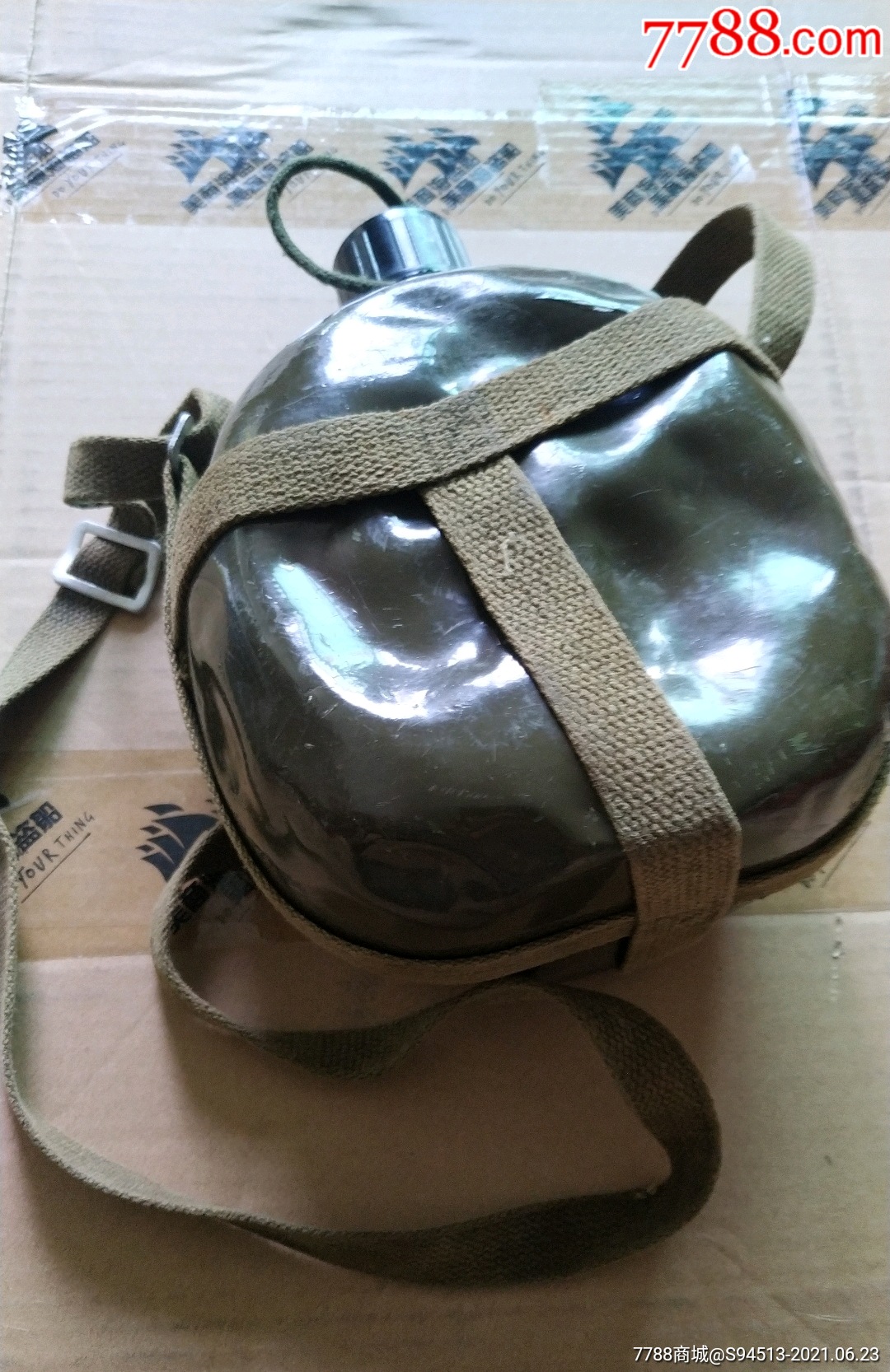 老式军品水壶一个_铝壶/铝器【东北抗联】_第1张_7788画册网