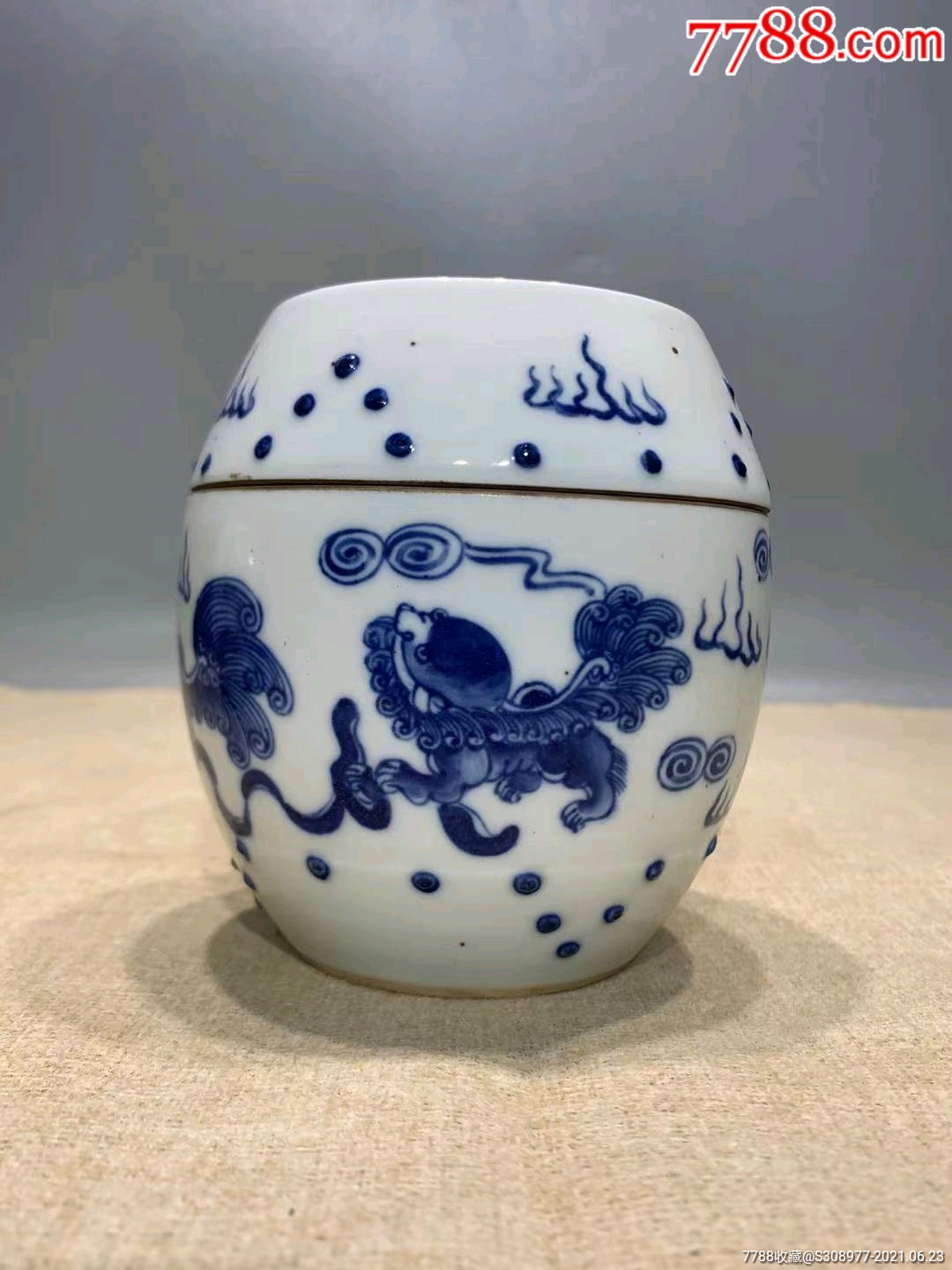 清代青花狮子盖罐茶叶罐